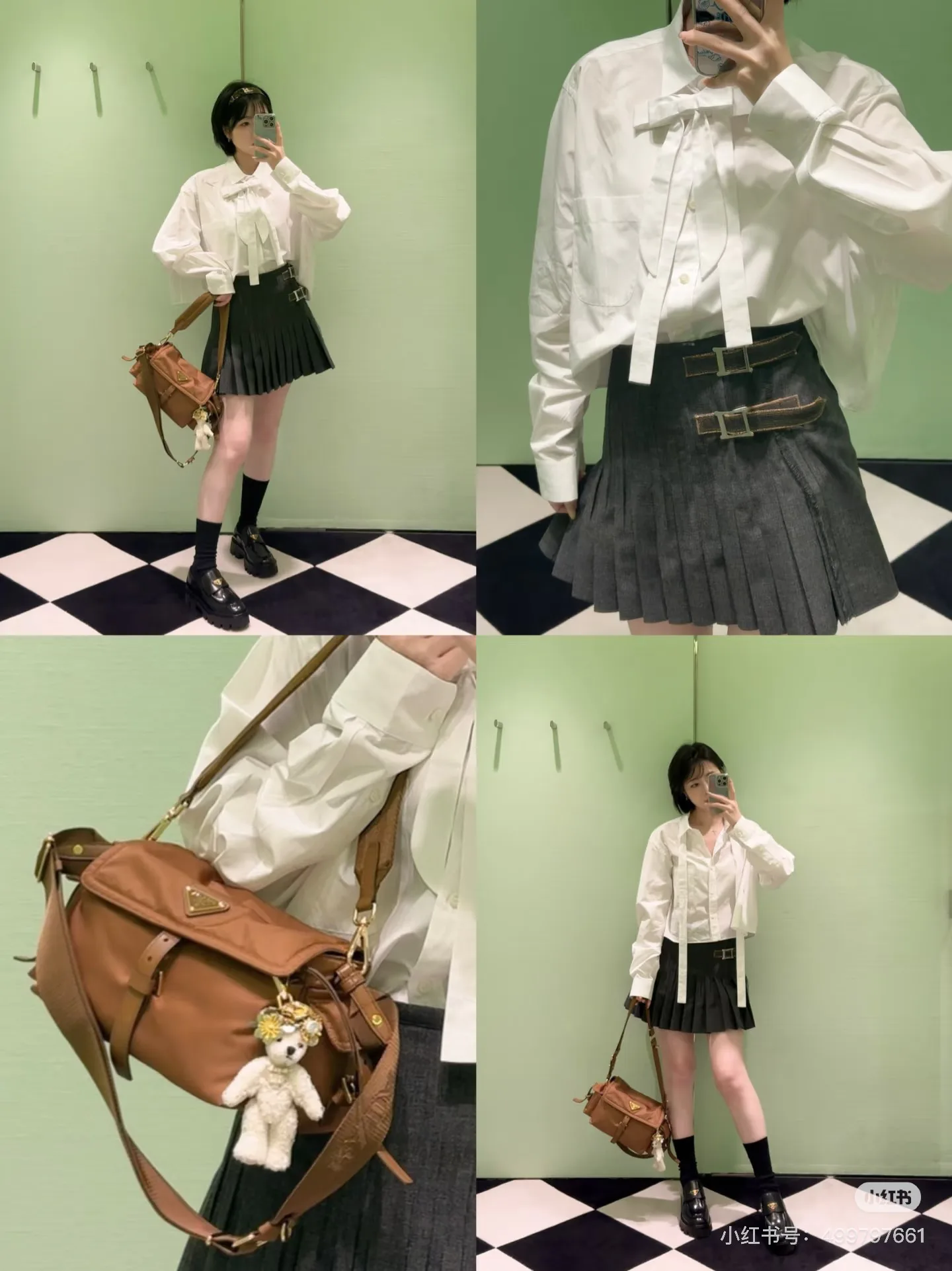 Юбки Женские Prada 3807982