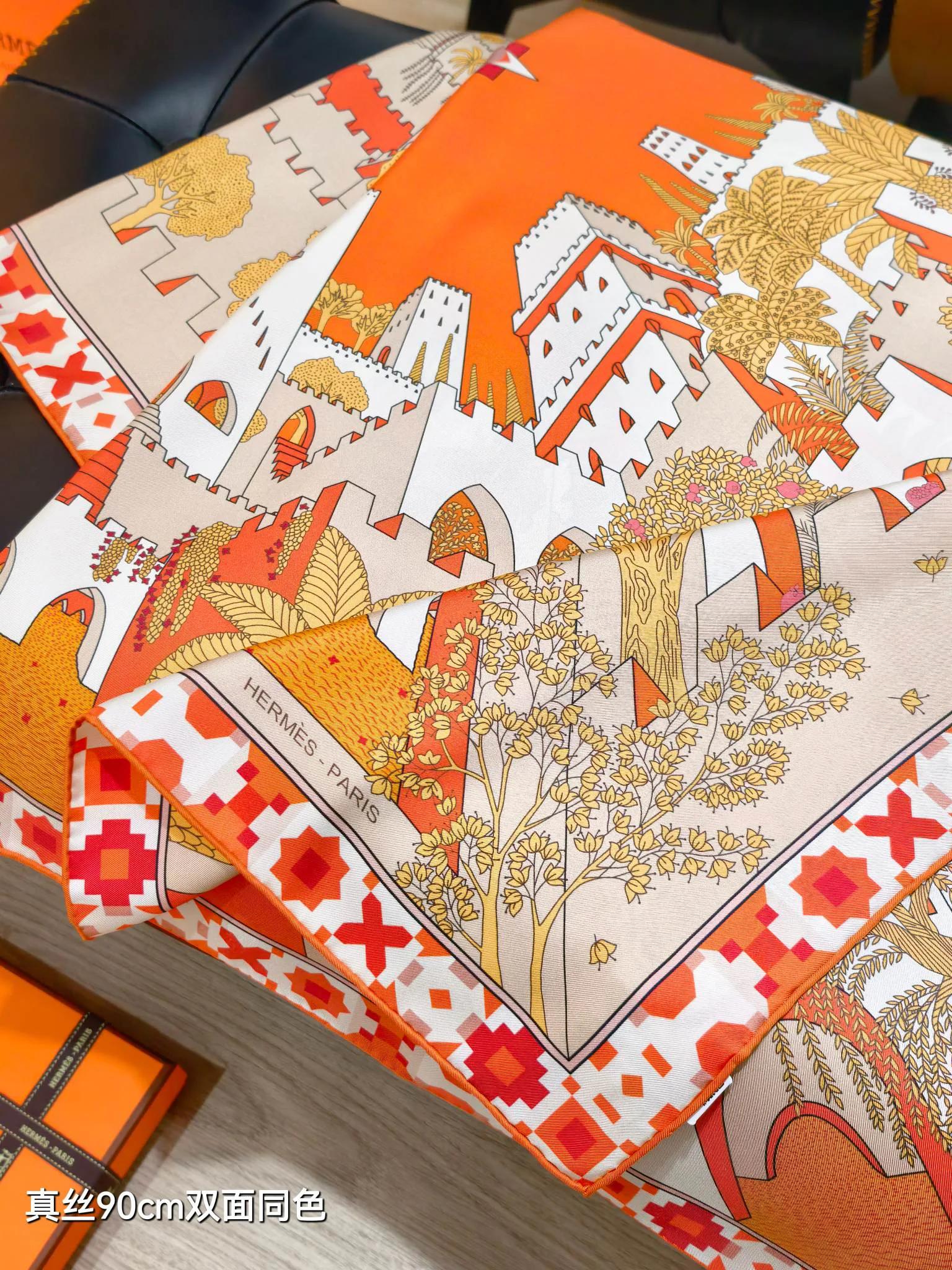 Платки Hermes 14519394