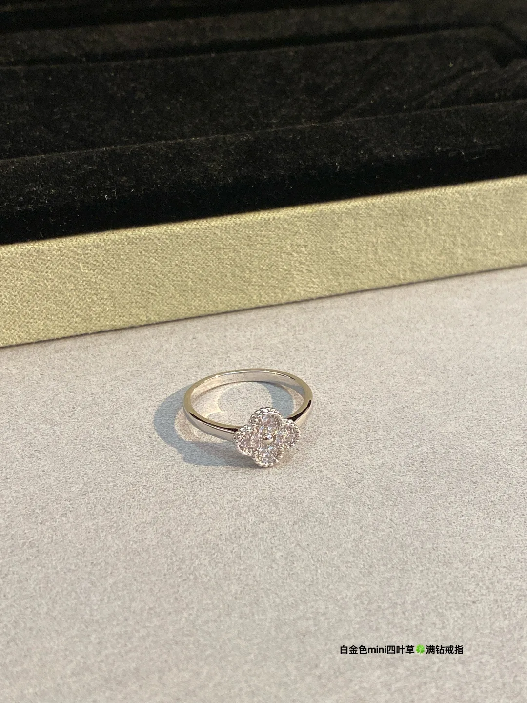 Бижутерия Van Cleef & Arpels 1888508