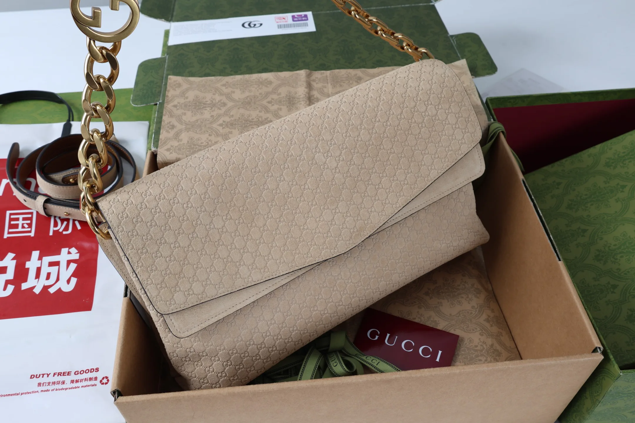 Классические Сумки Женские Gucci 18005078
