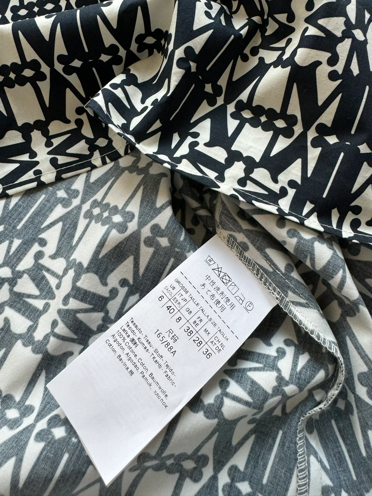 Платья Женские Max Mara 30248