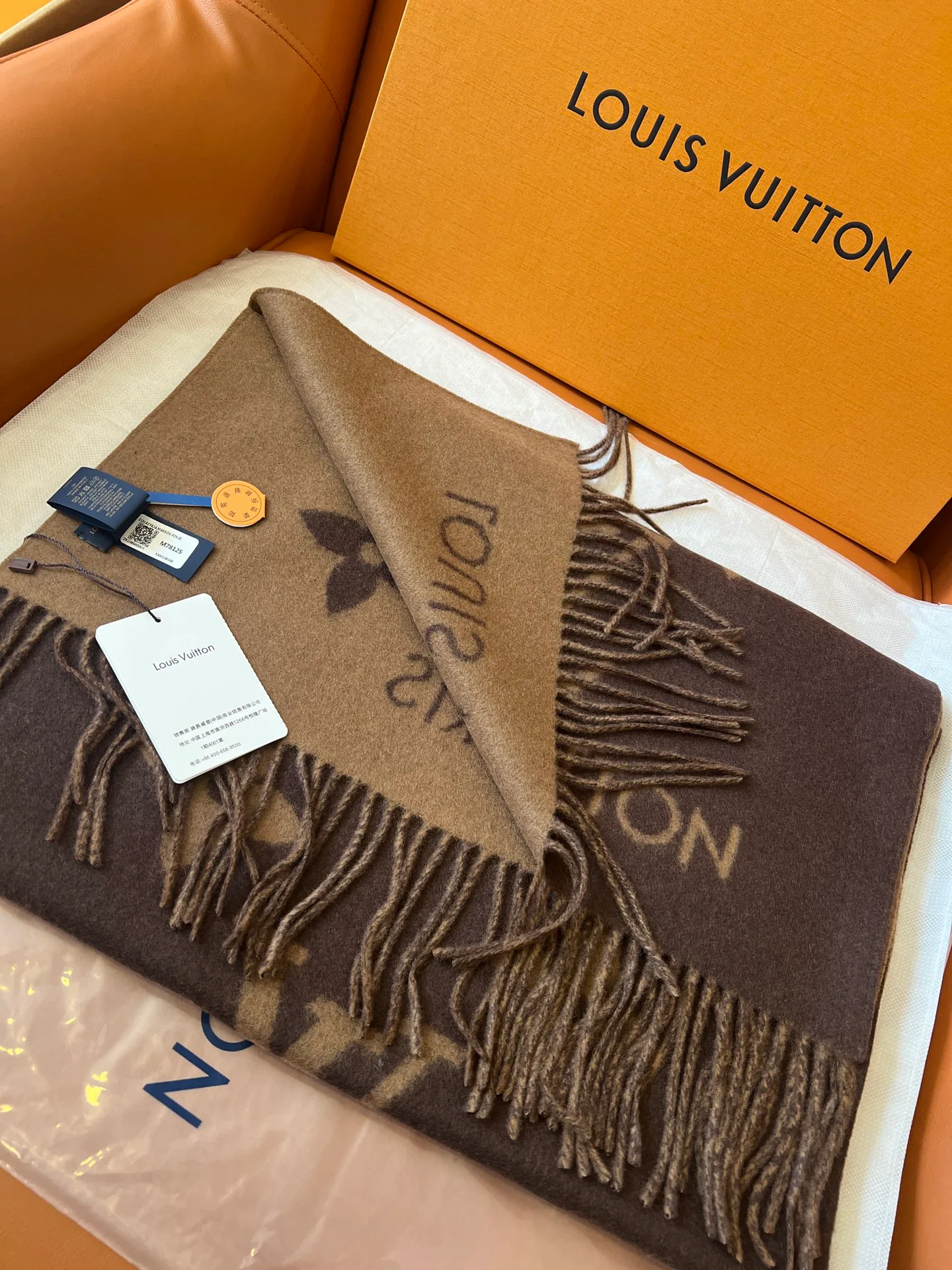 Шарфы Louis Vuitton 964461