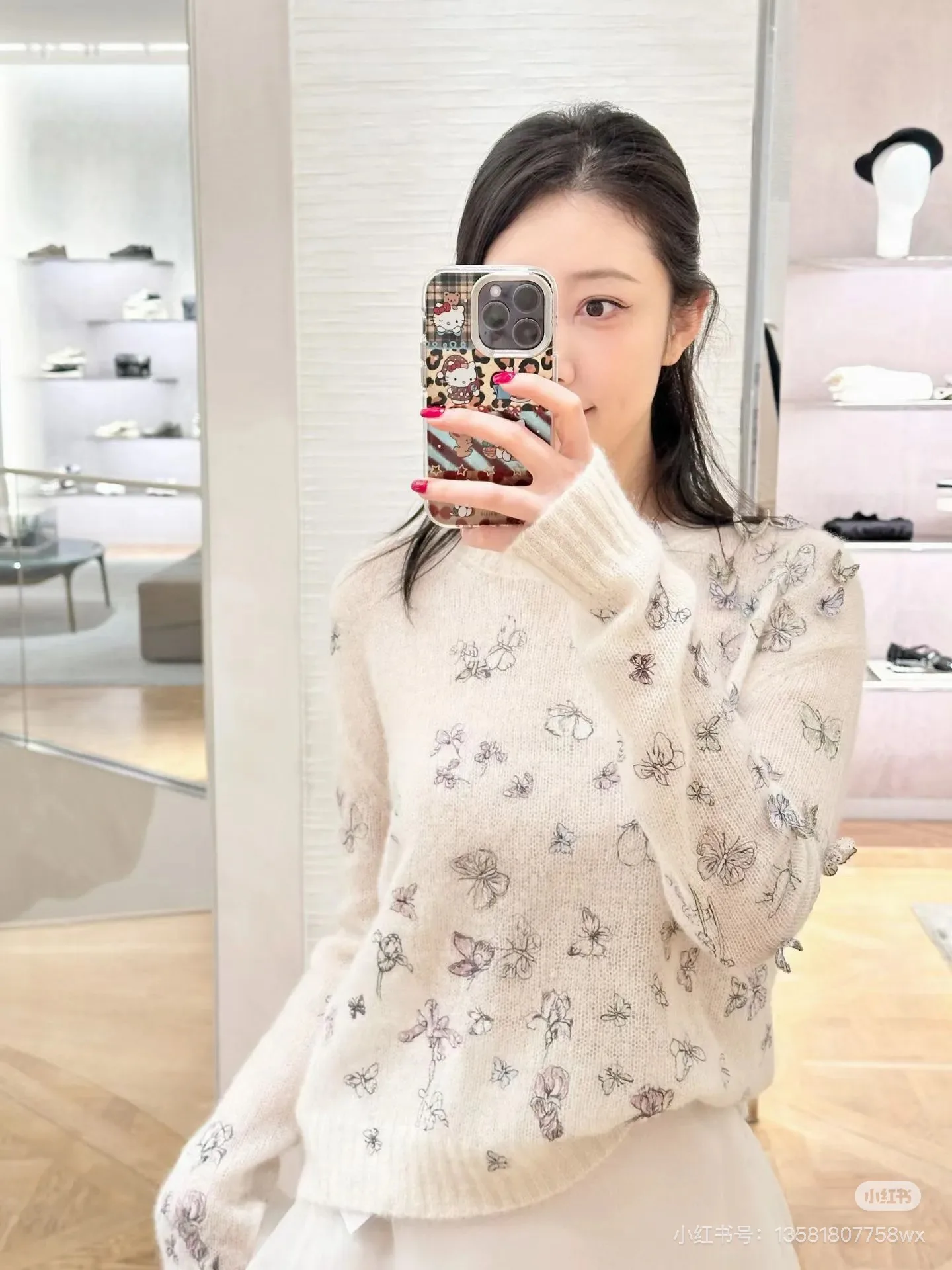 Джемперы И Свитеры Женские Christian Dior 4505326