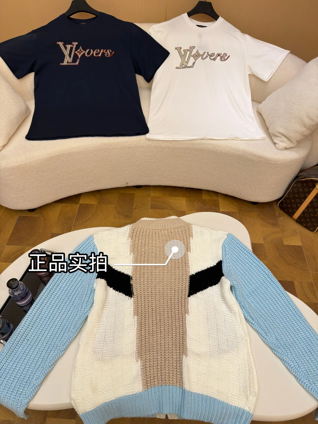Джемперы И Свитеры Мужские Louis Vuitton 6839546