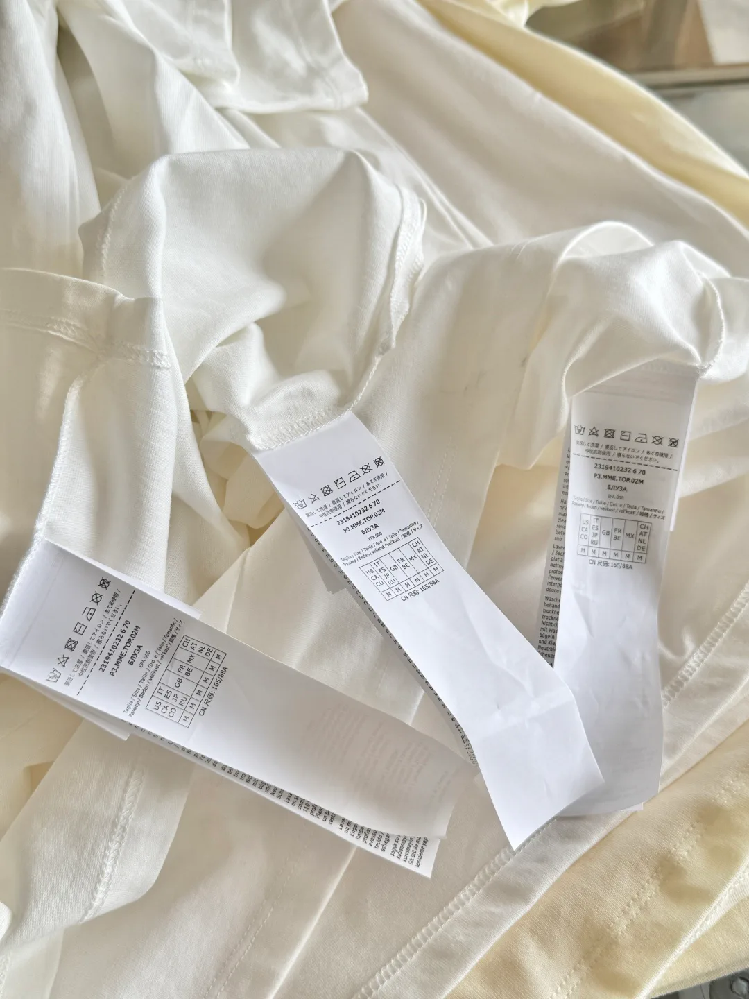 Футболки Женские Max Mara 1856468