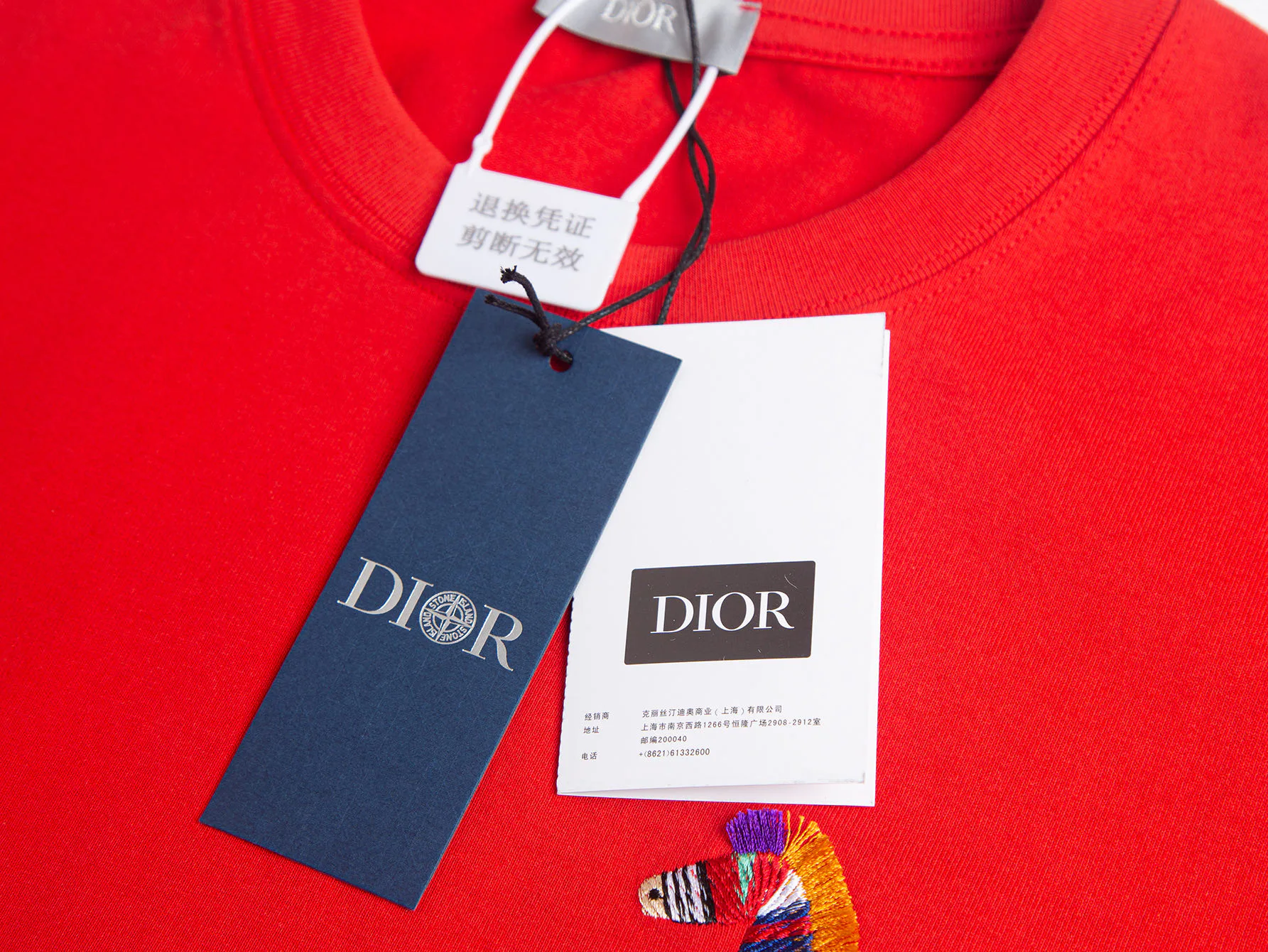 Футболки Женские Christian Dior 4510268