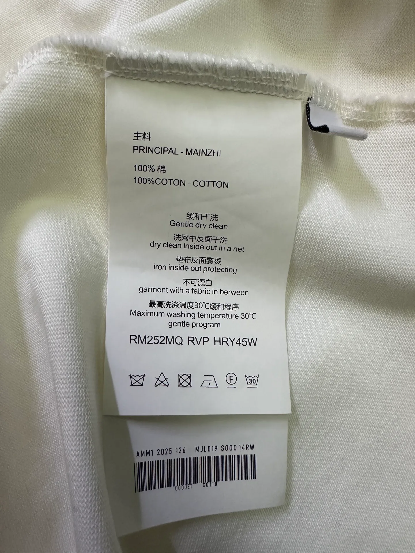 Футболки Мужские Givenchy 3444670
