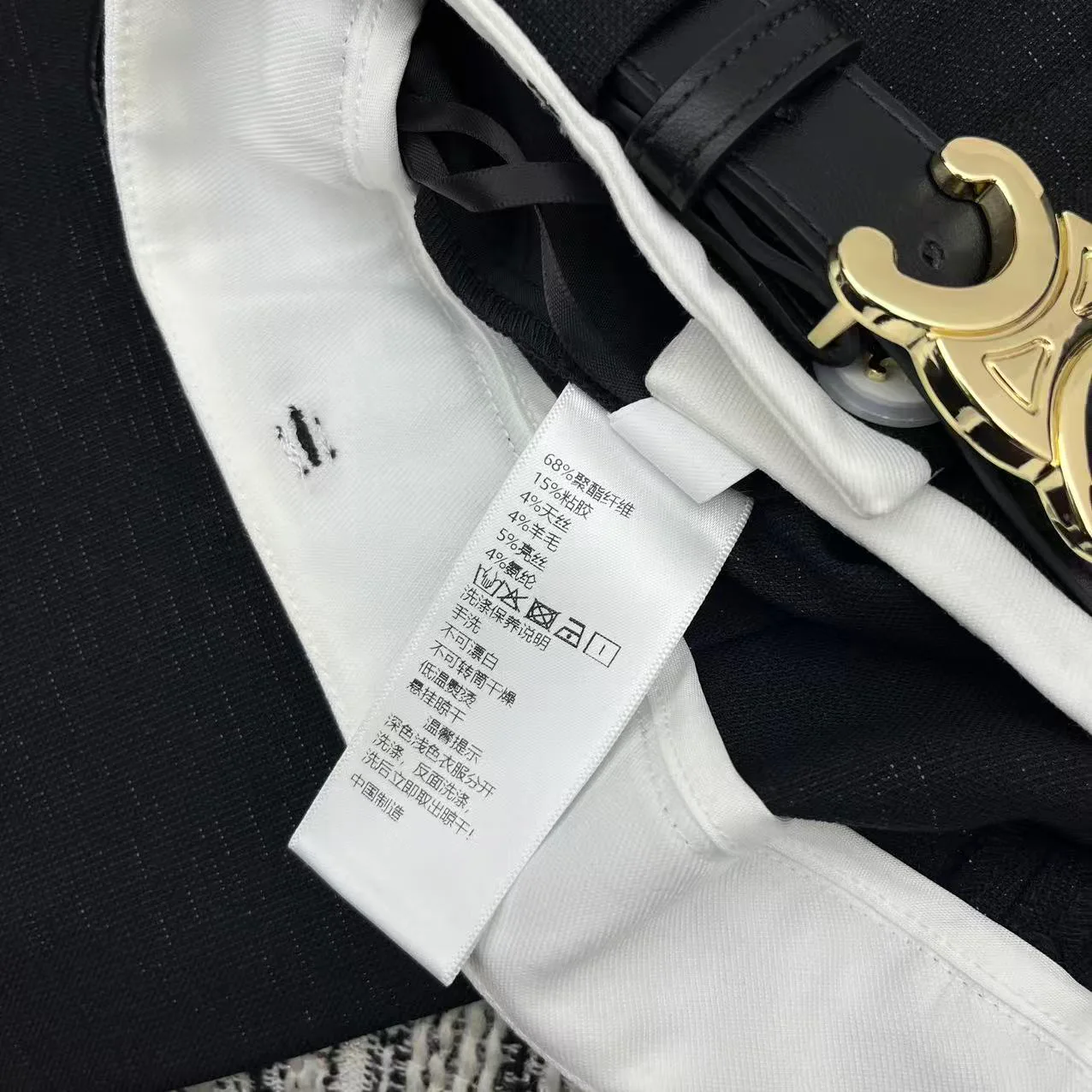 Брюки Женские Celine 11217597