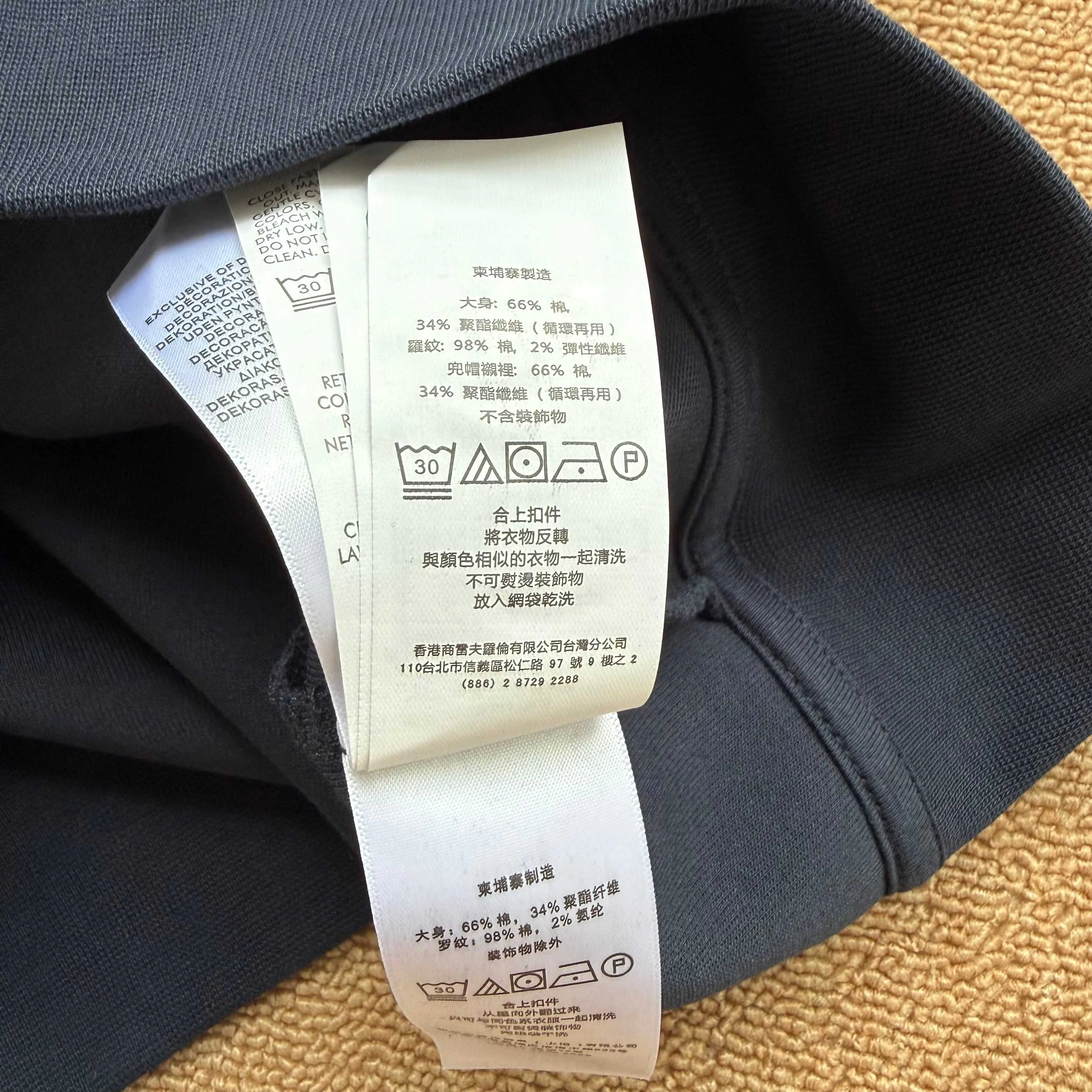 Свитшоты И Худи Мужские Ralph Lauren 17826376