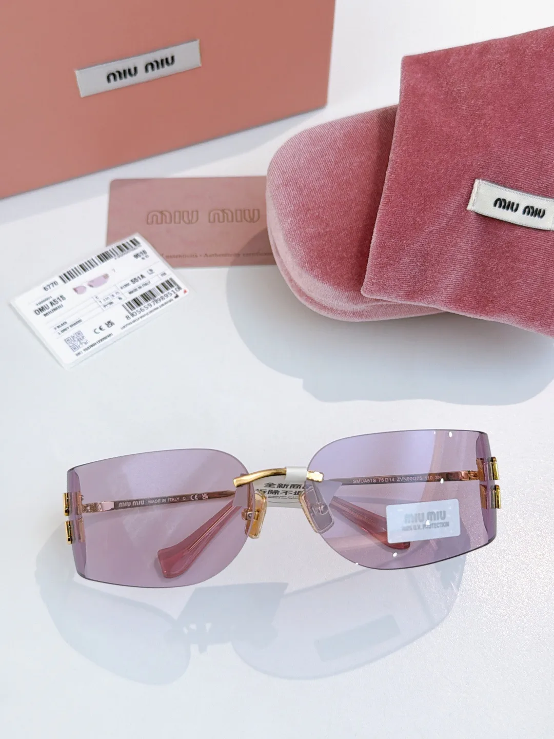 Очки Miu Miu 17350167