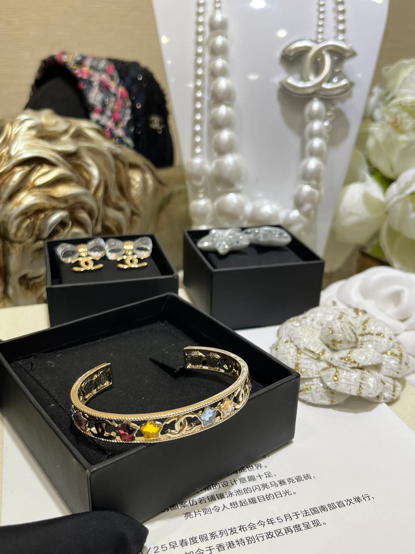 Бижутерия Chanel 34993