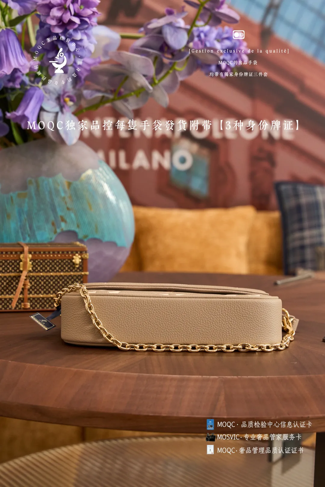 Классические Сумки Женские Louis Vuitton 11522189