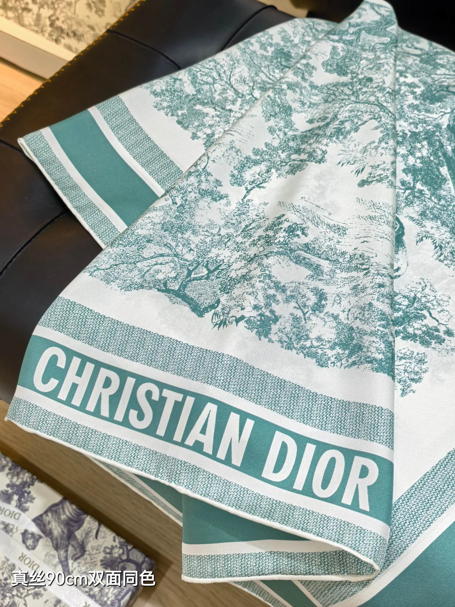 Текстиль Christian Dior 11990932