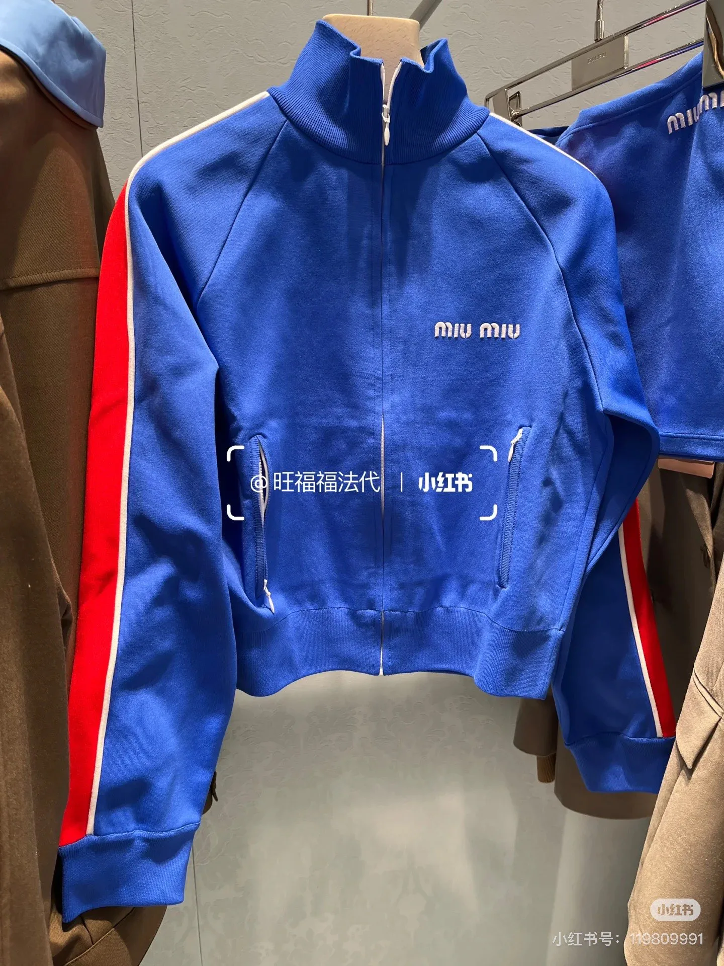 Юбки Женские Miu Miu 530245