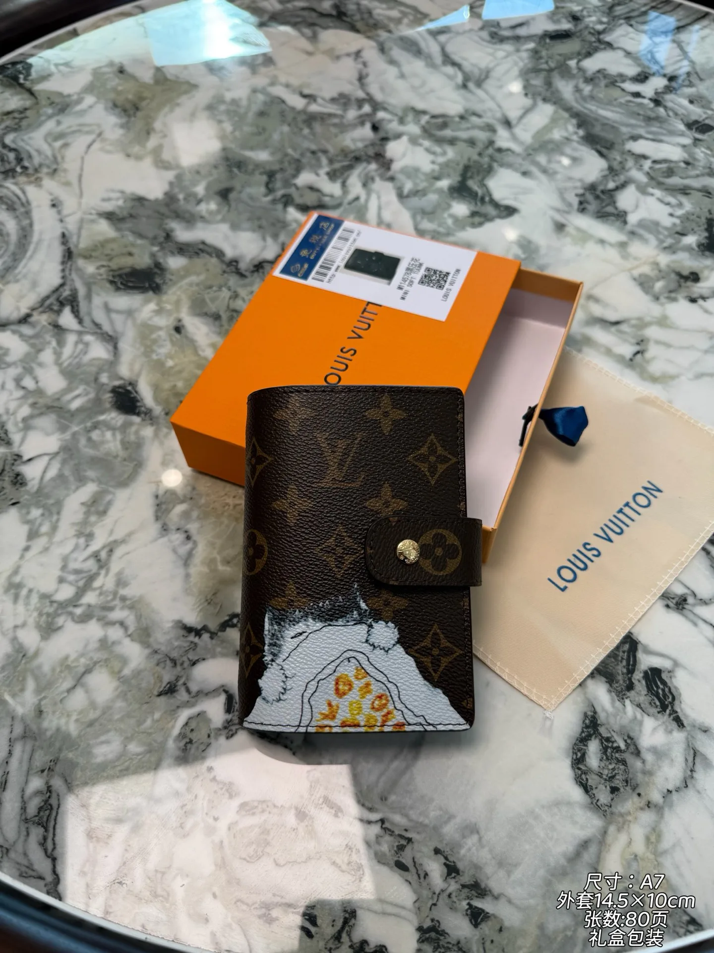 Текстиль Louis Vuitton 6348692