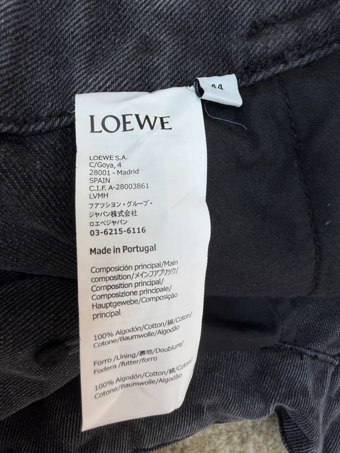 Джинсы Мужские Loewe 6167336