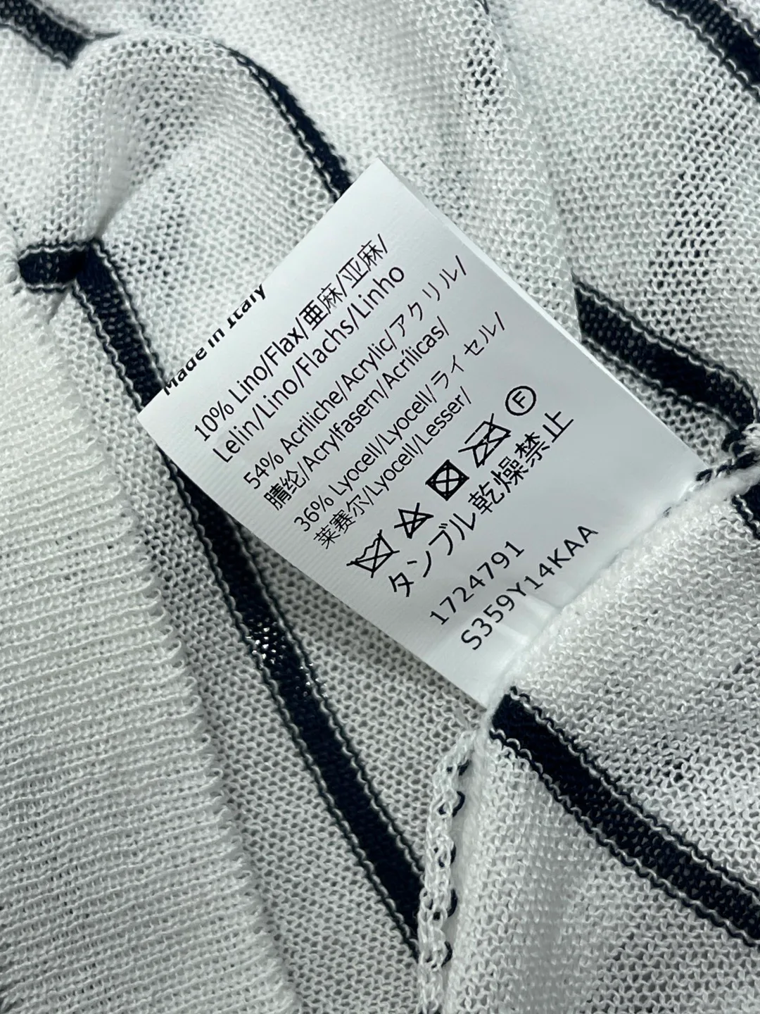 Лонгсливы Женские Loewe 13451821