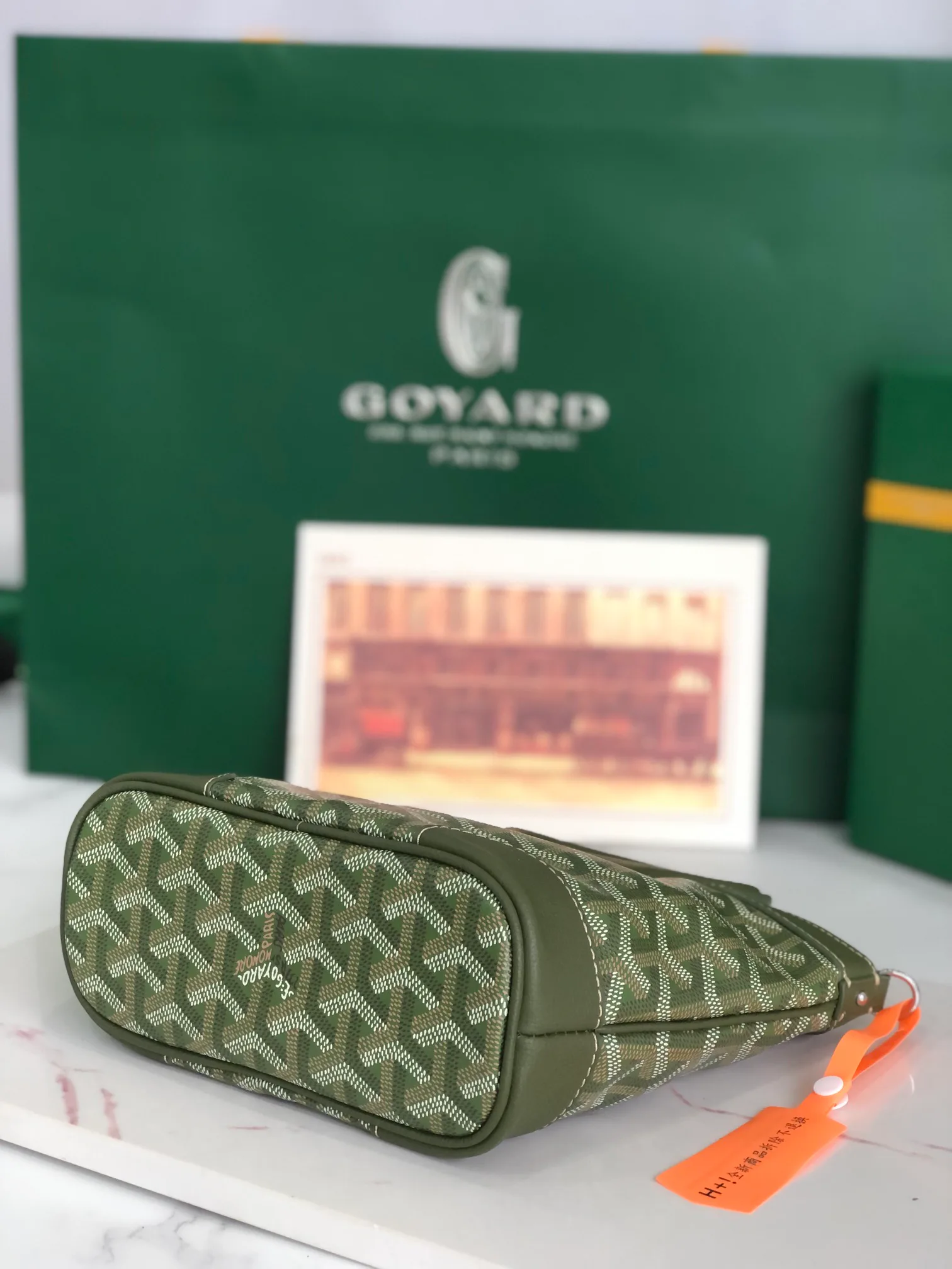 Сумки На Ремне Женские Goyard 11412586