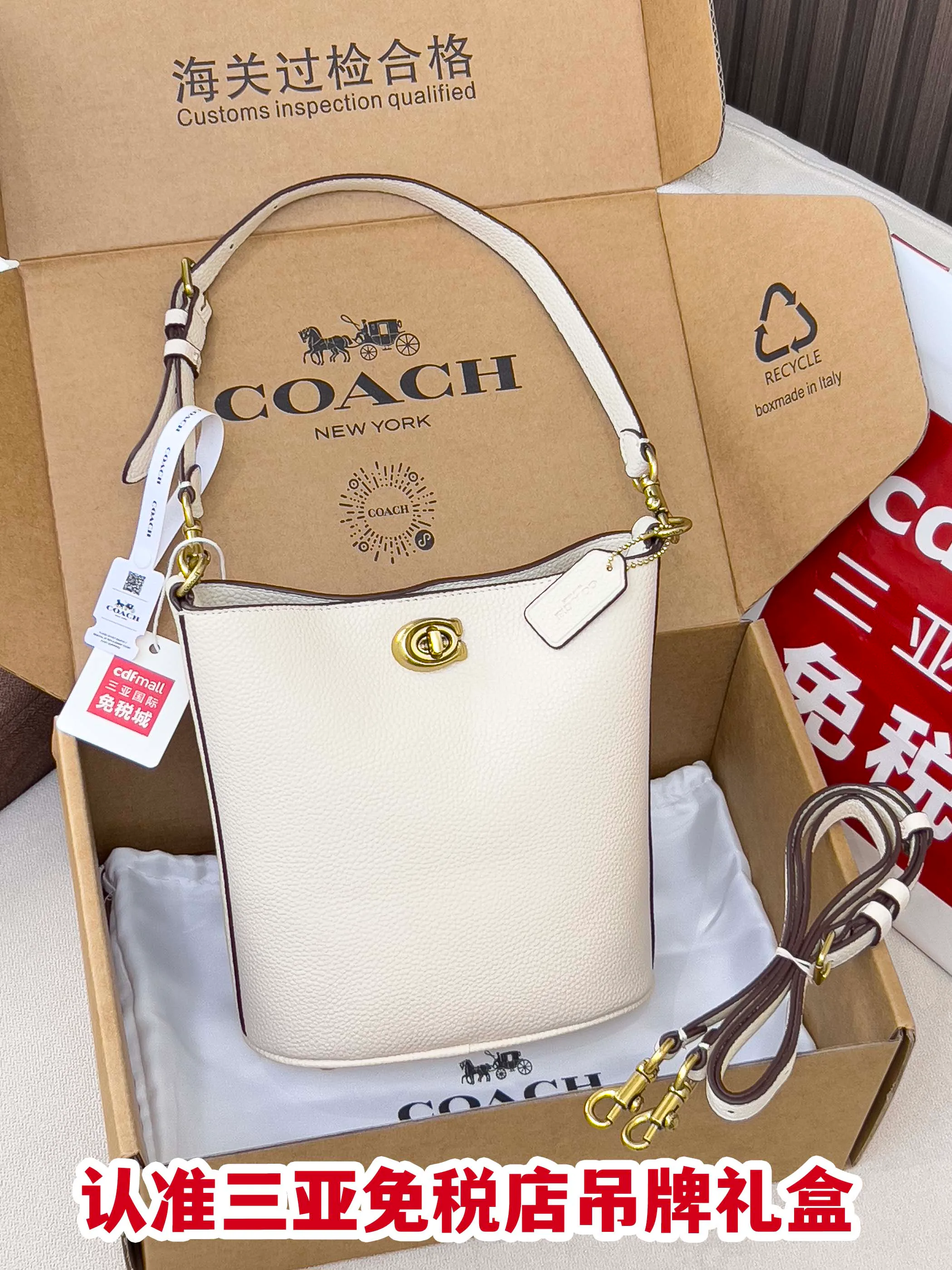 Сумки На Ремне Женские Coach 14334688
