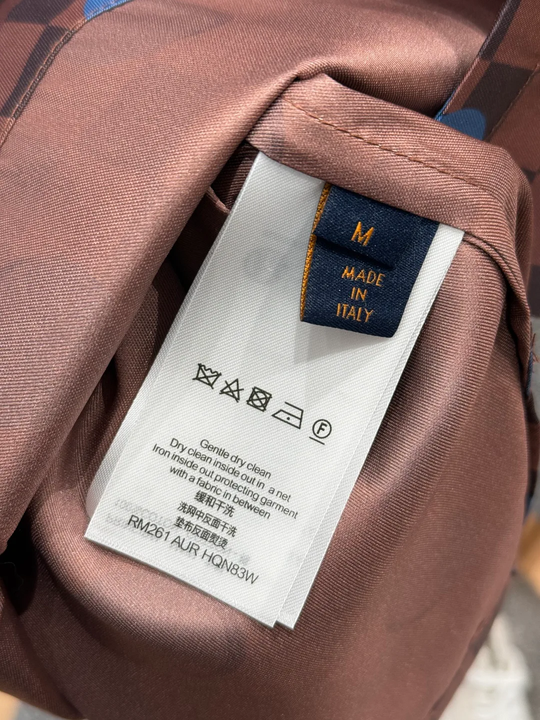 Рубашки Мужские Louis Vuitton 5345032