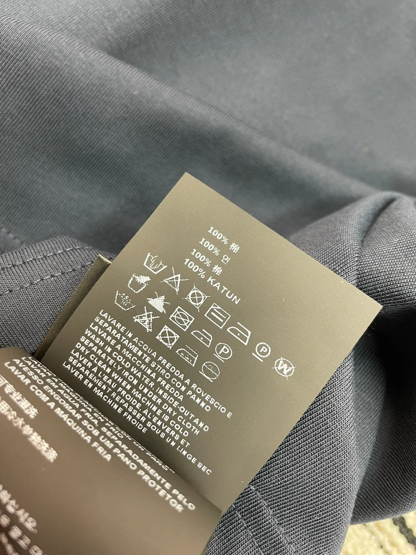 Лонгсливы Женские Miu Miu 10395026