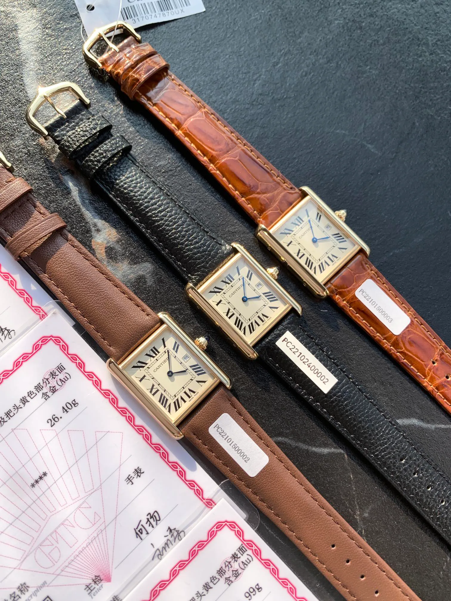 Часы Женские Cartier 11798258