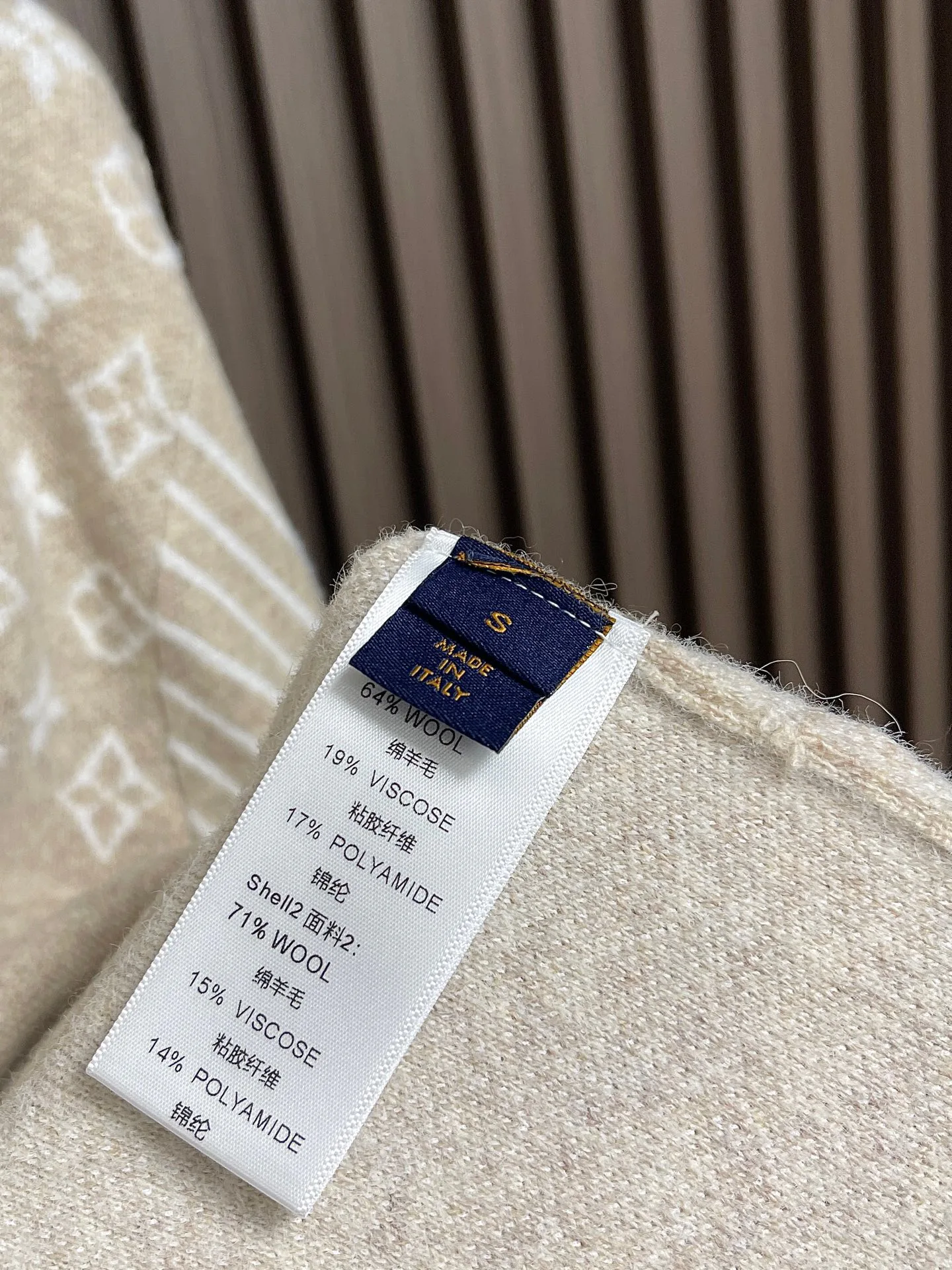 Джемперы И Свитеры Мужские Louis Vuitton 877509