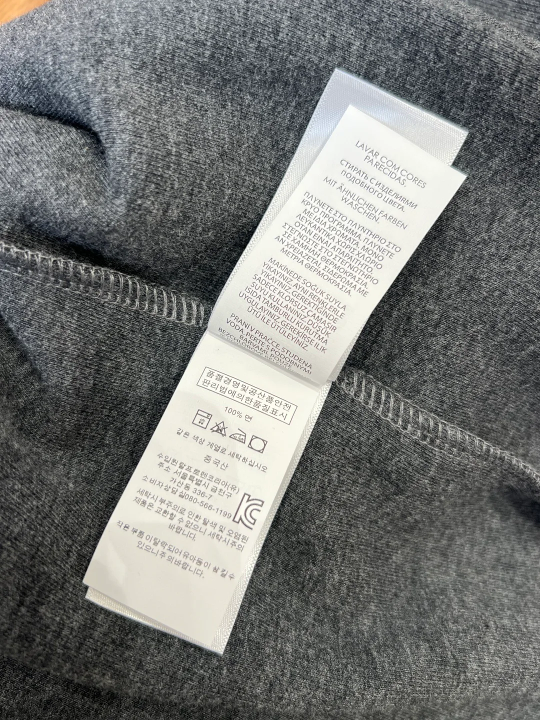 Джемперы И Свитеры Мужские Ralph Lauren 13077134