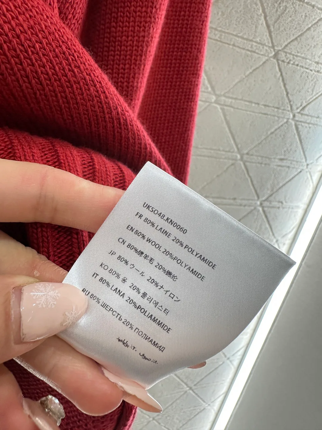 Джемперы И Свитеры Женские Ami Paris 1137413