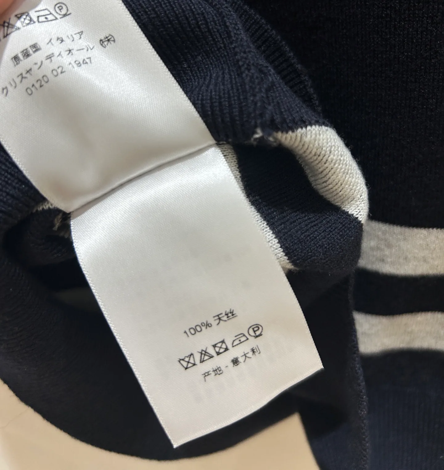 Жилеты Женские Christian Dior 17483536