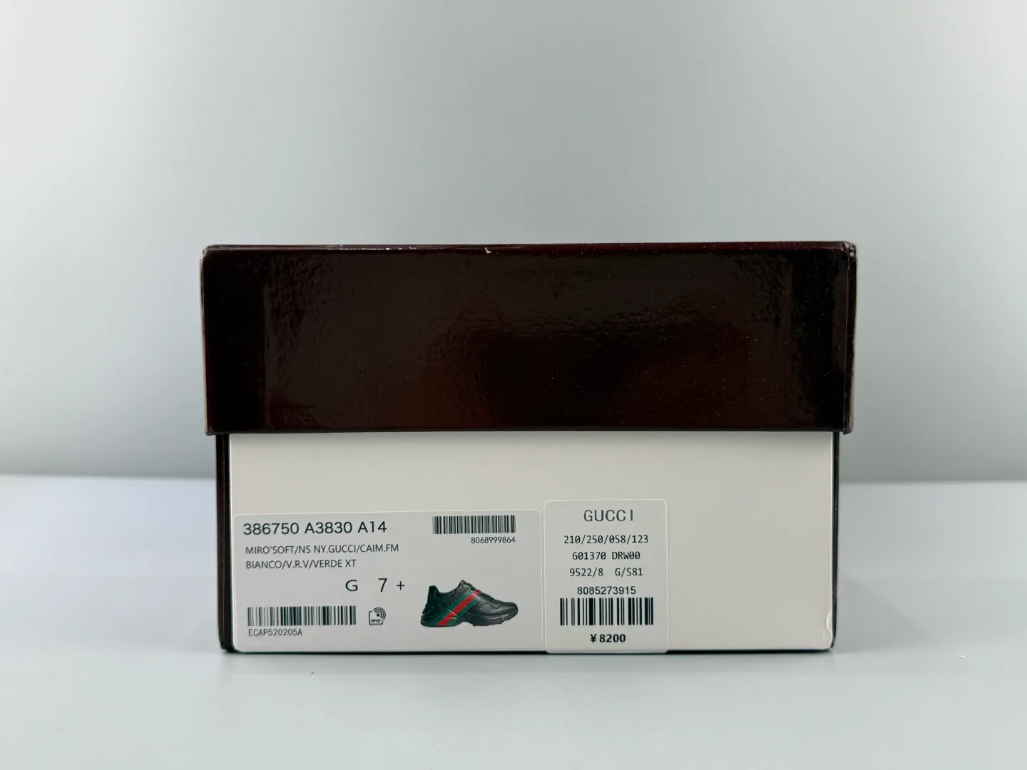 Кроссовки Женские Gucci 18583675