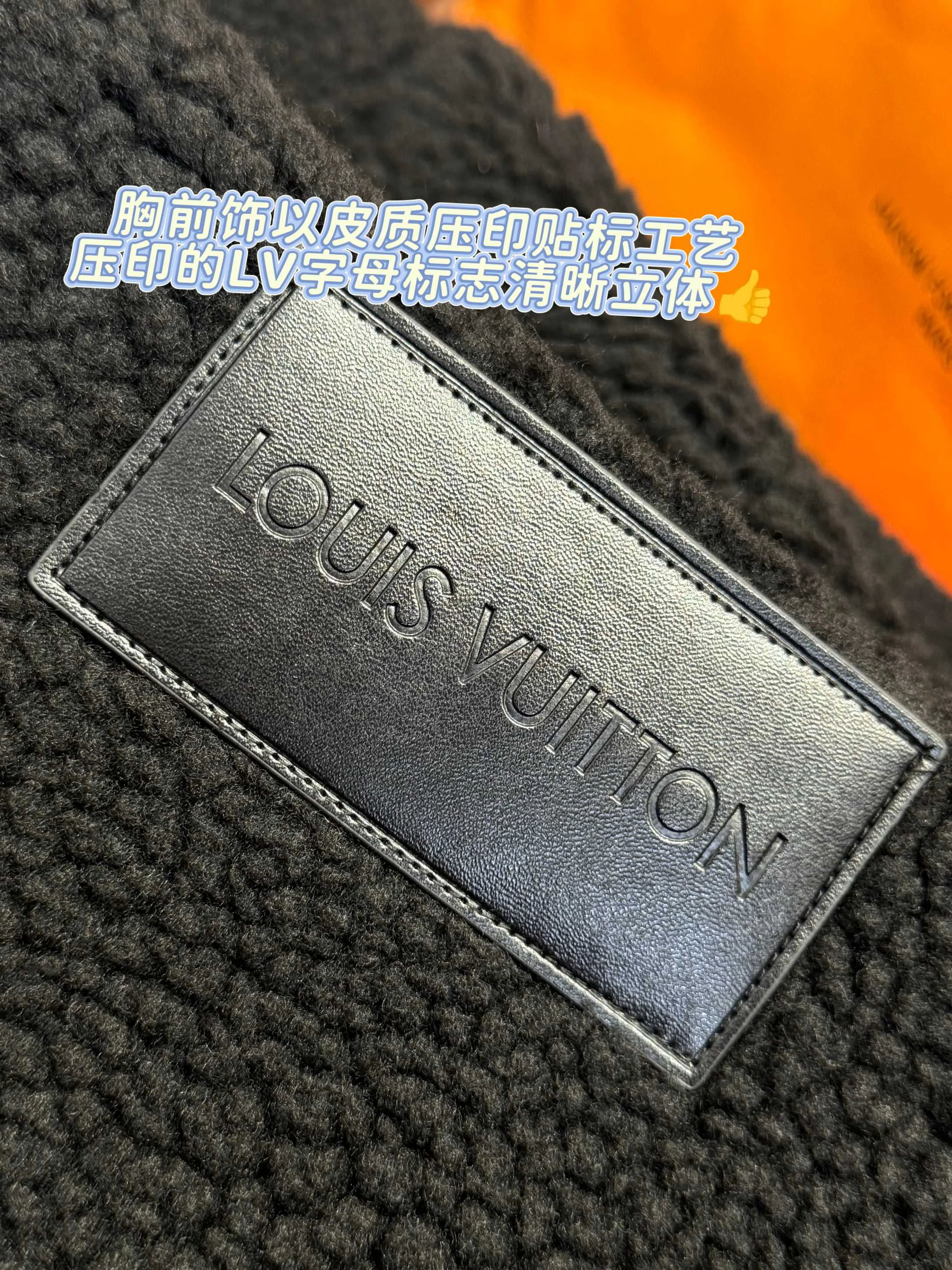 Куртки И Пуховики Мужские Louis Vuitton 5877530