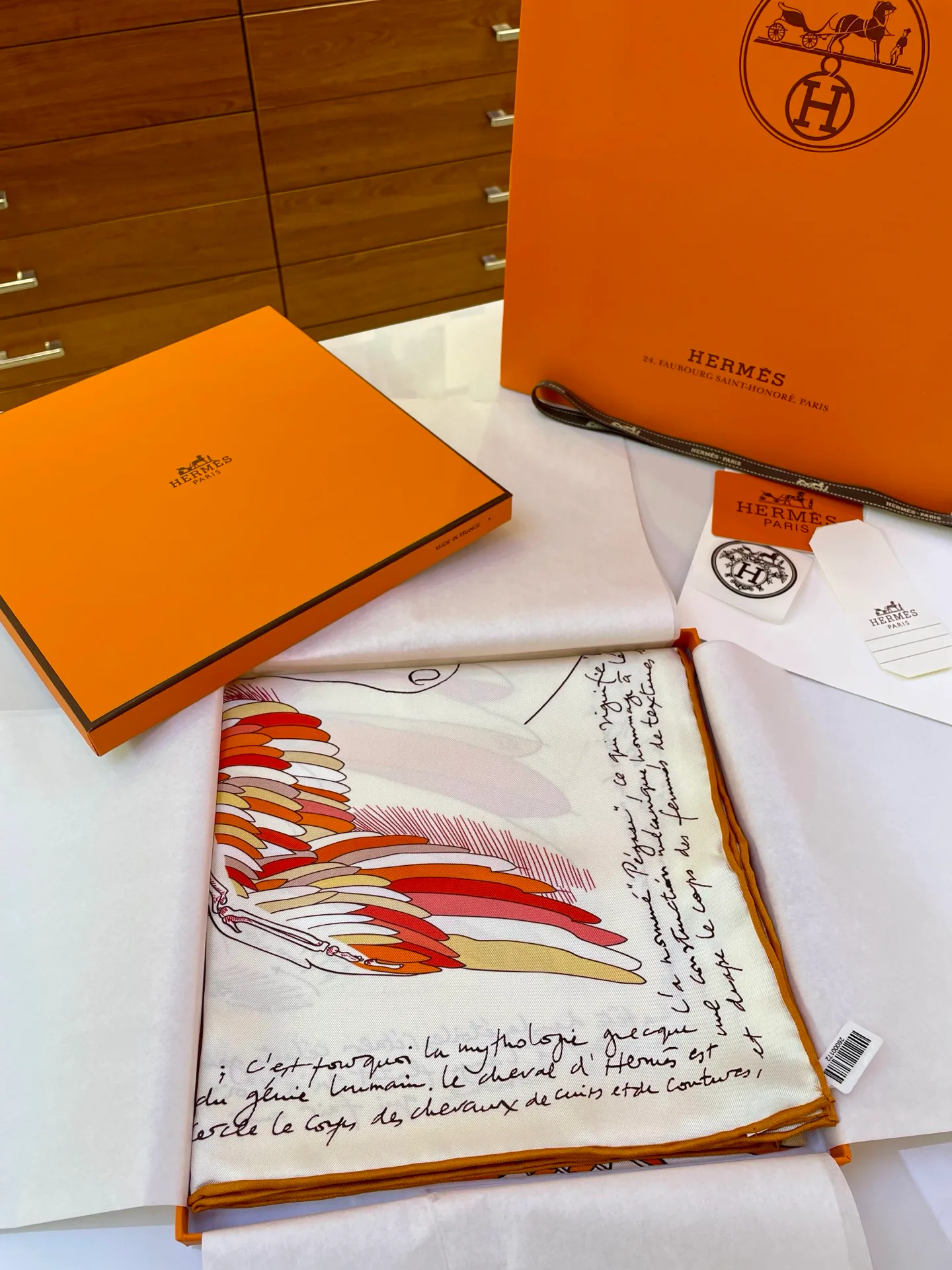 Платки Hermes 11576114