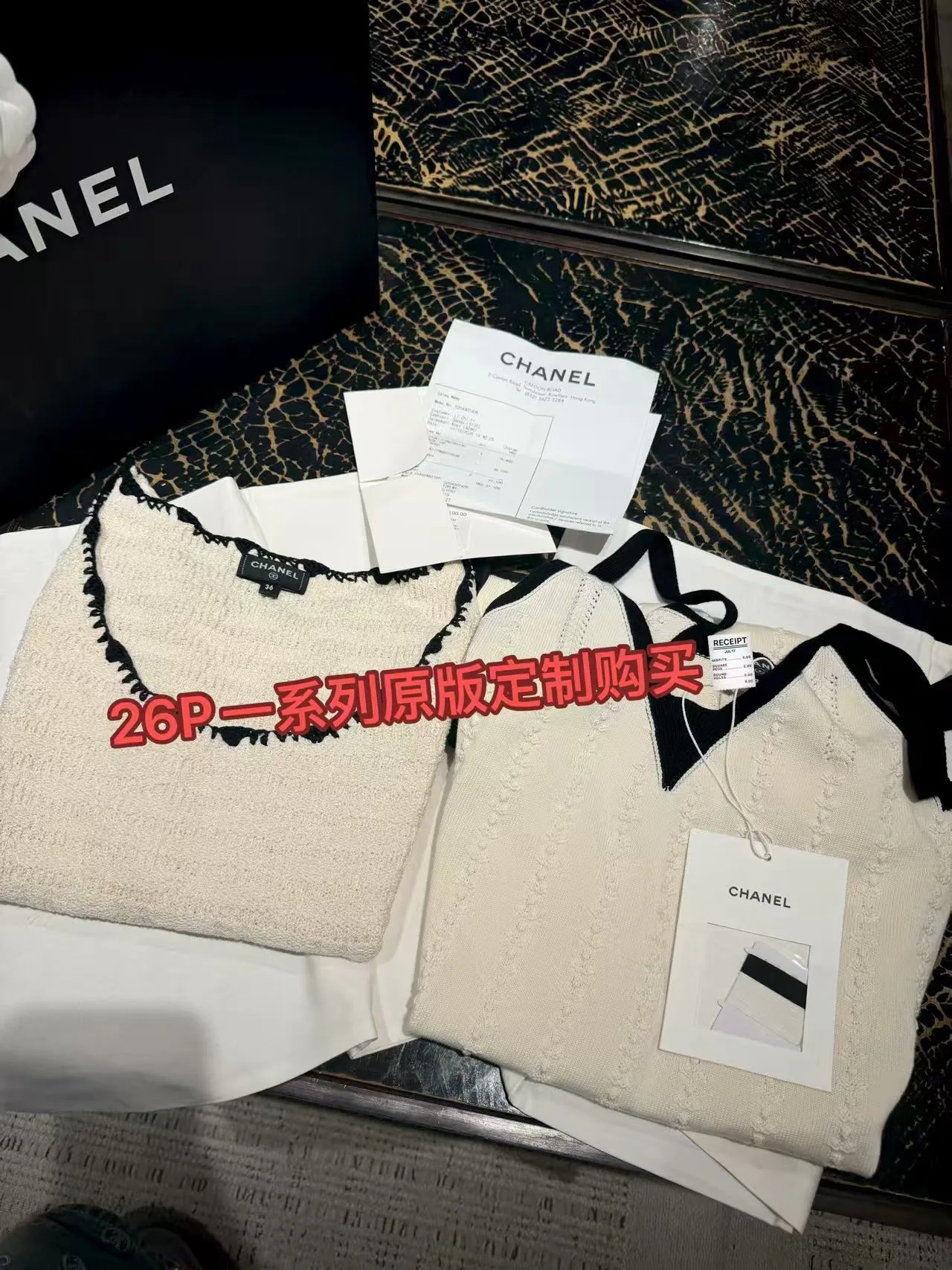 Топы Женские Chanel 5052239