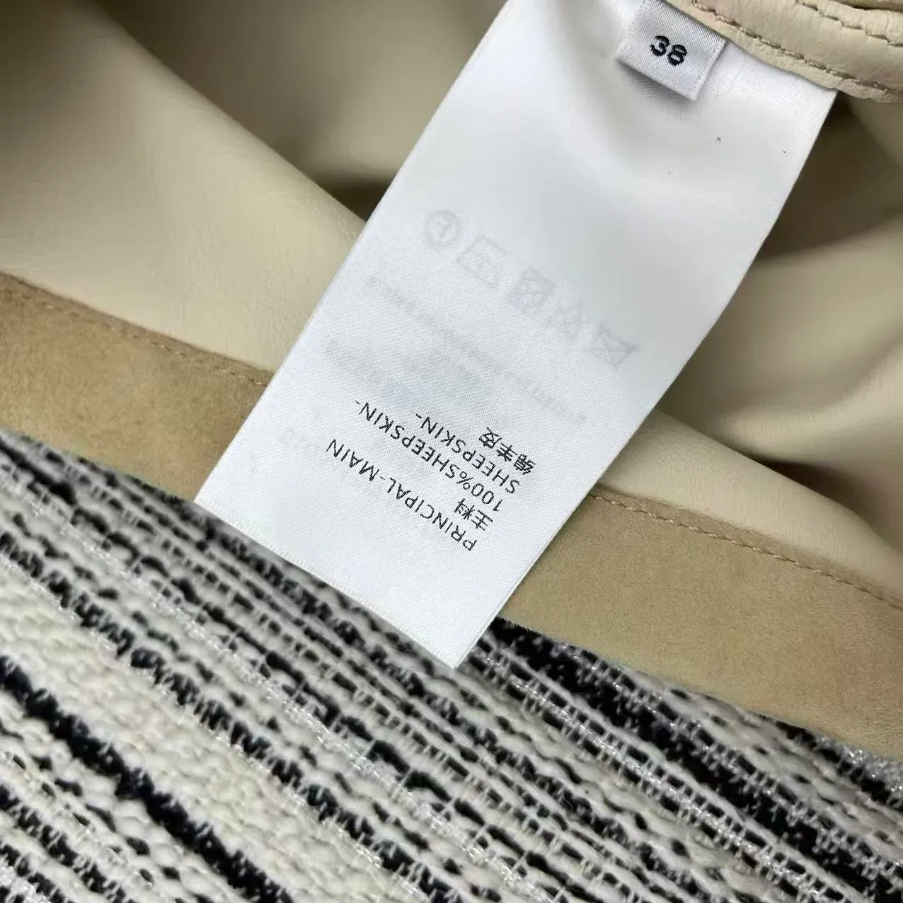 Кожаные Куртки И Дублёнки Женские Ralph Lauren 2702521