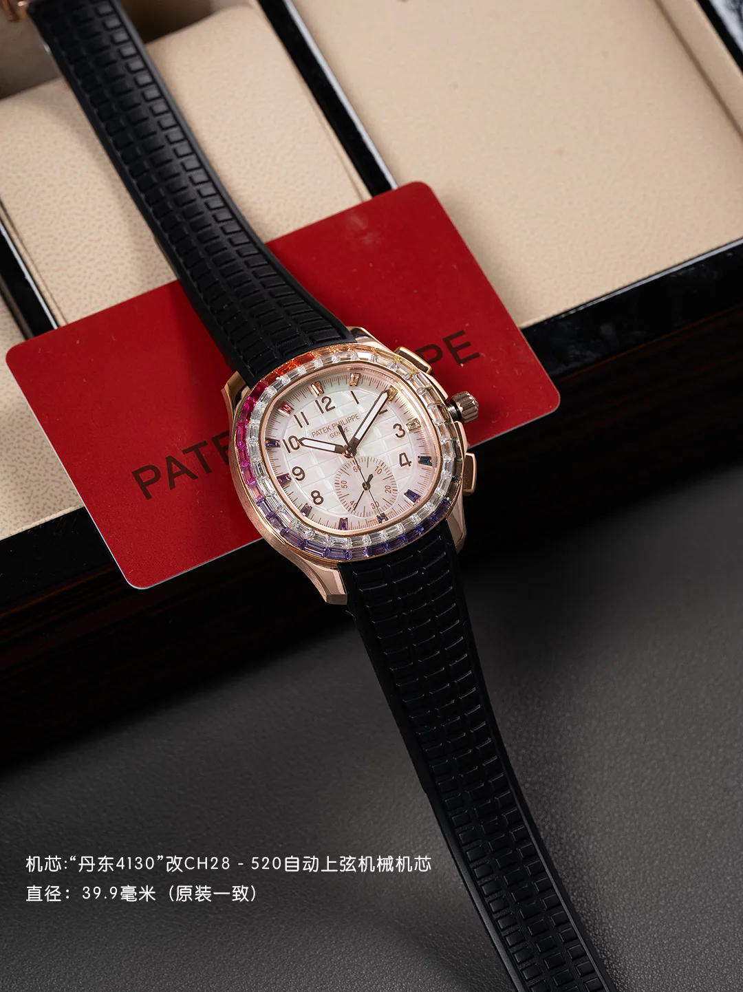 Часы Женские Patek Philippe 11624312