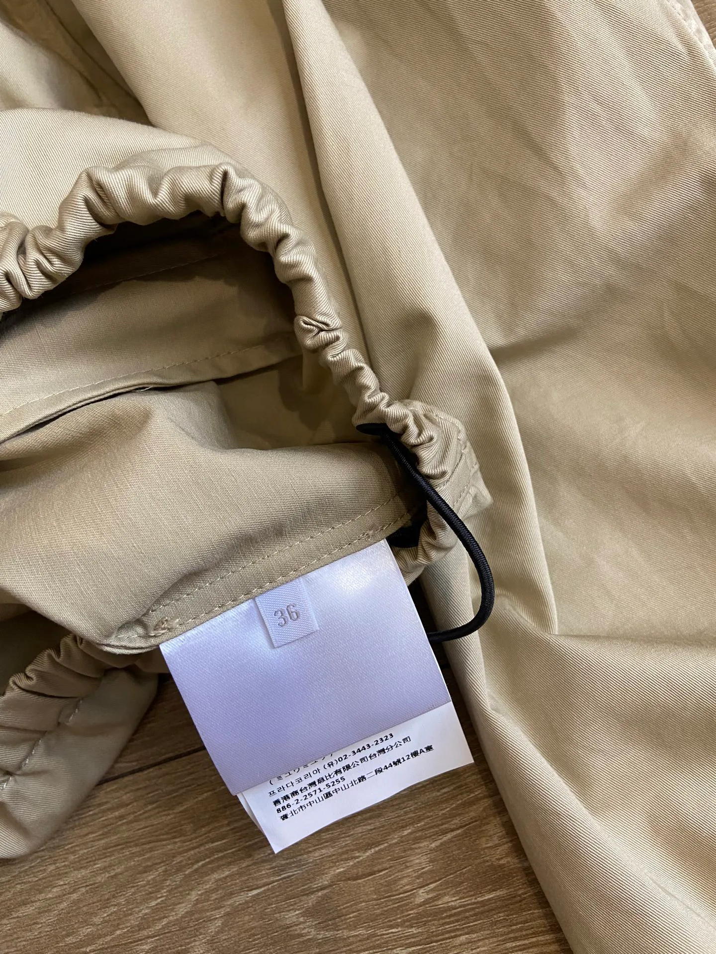 Куртки И Пуховики Женские Miu Miu 17687386