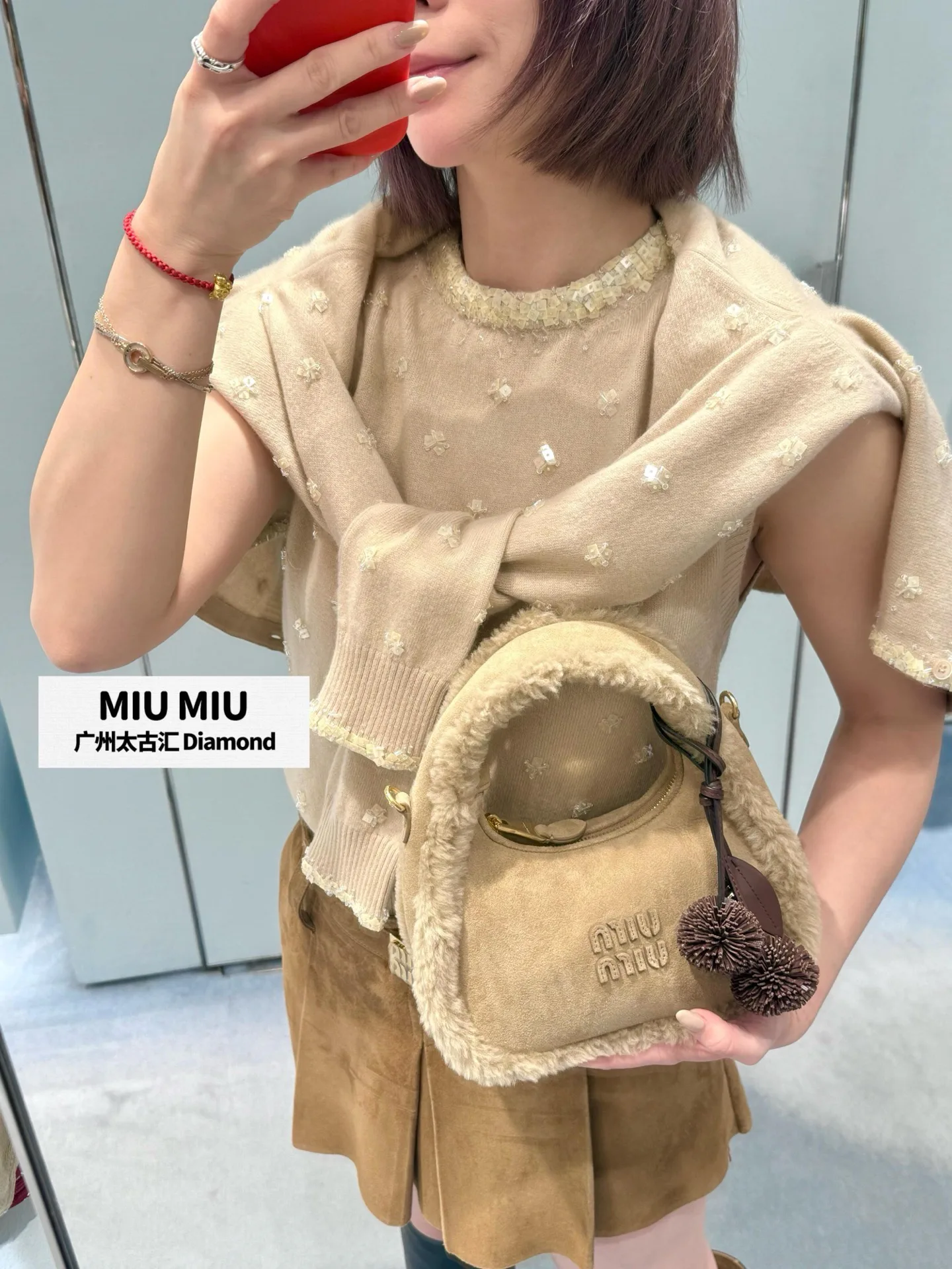 Жилеты Женские Miu Miu 11461718