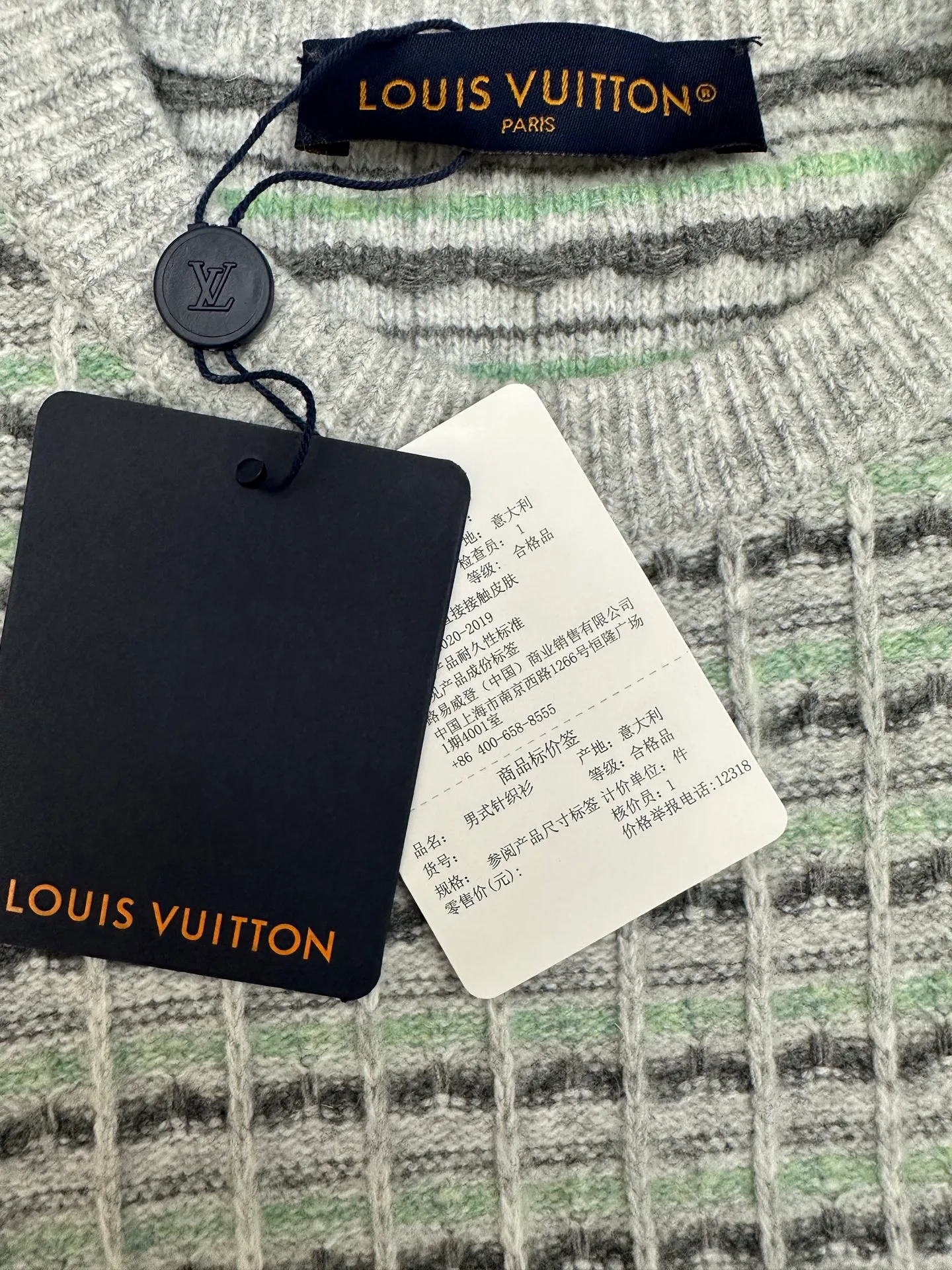 Джемперы И Свитеры Мужские Louis Vuitton 18179328