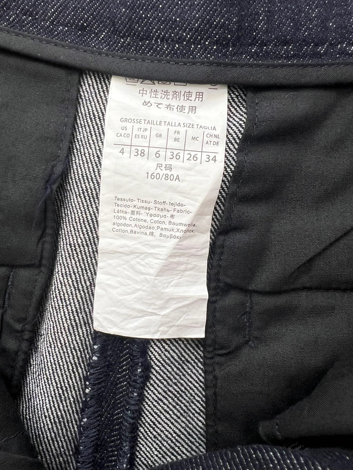 Шорты Женские Max Mara 12261160