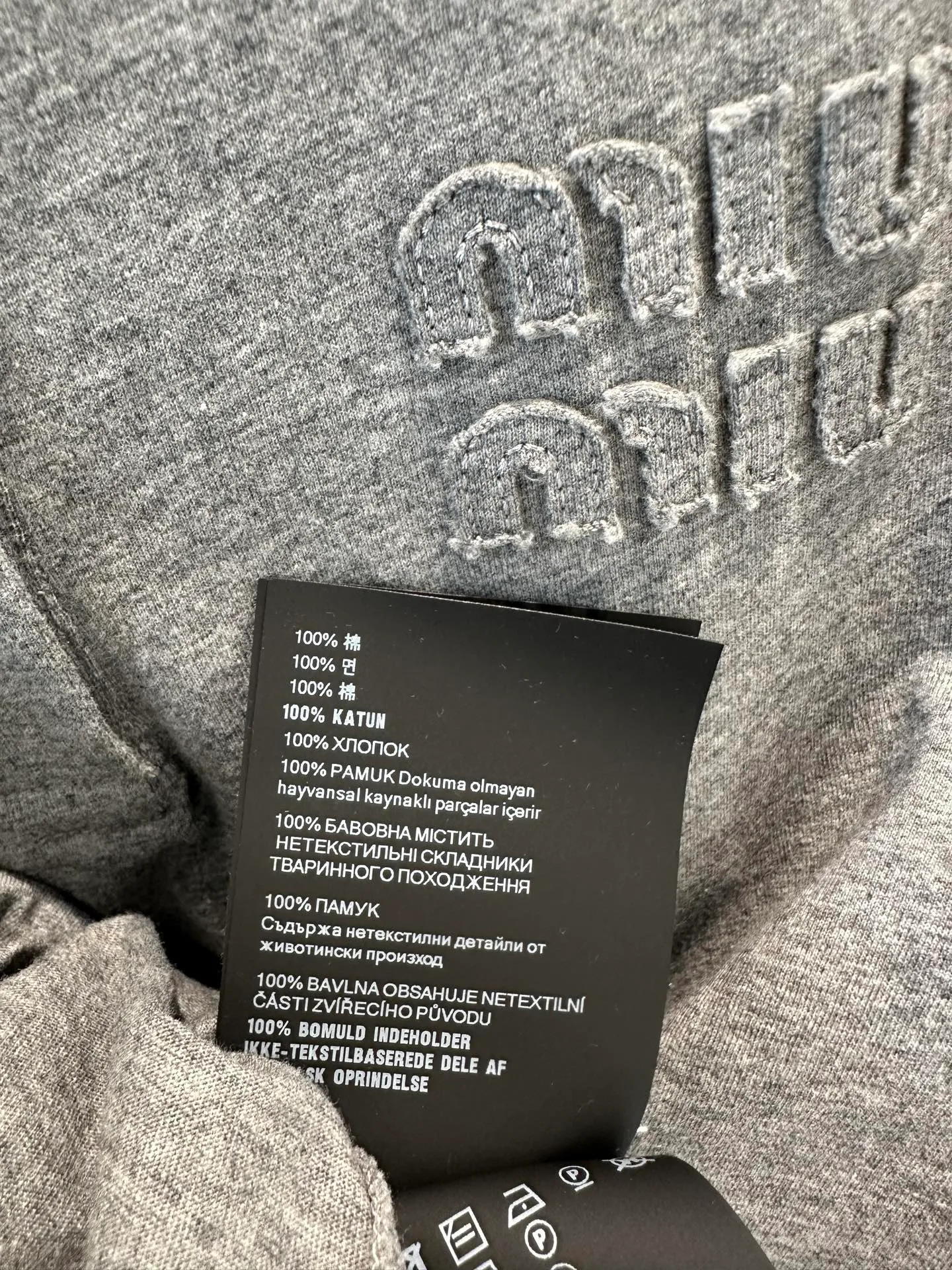 Футболки Женские Miu Miu 1352075