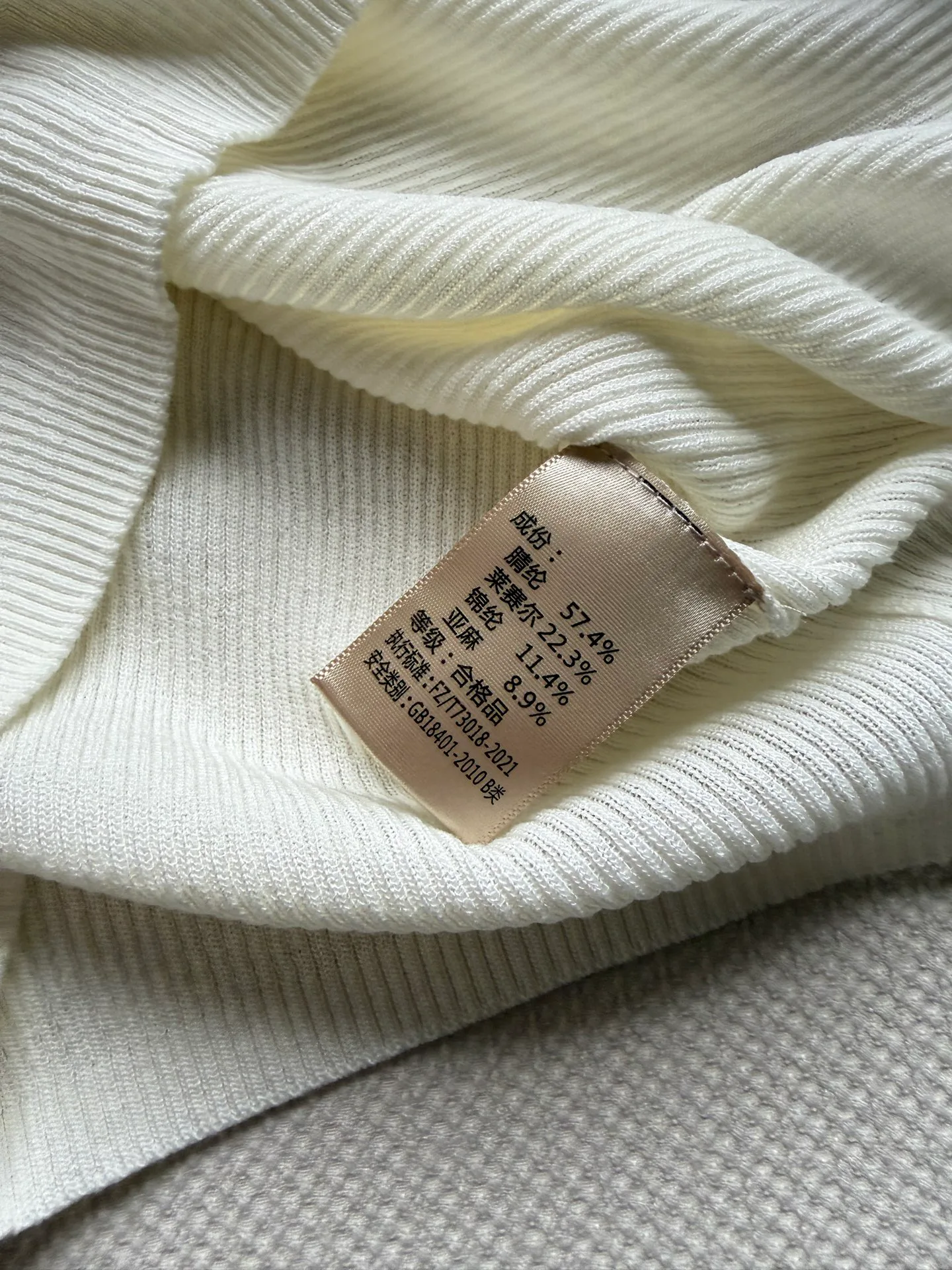 Рубашки Женские Ralph Lauren 12295635