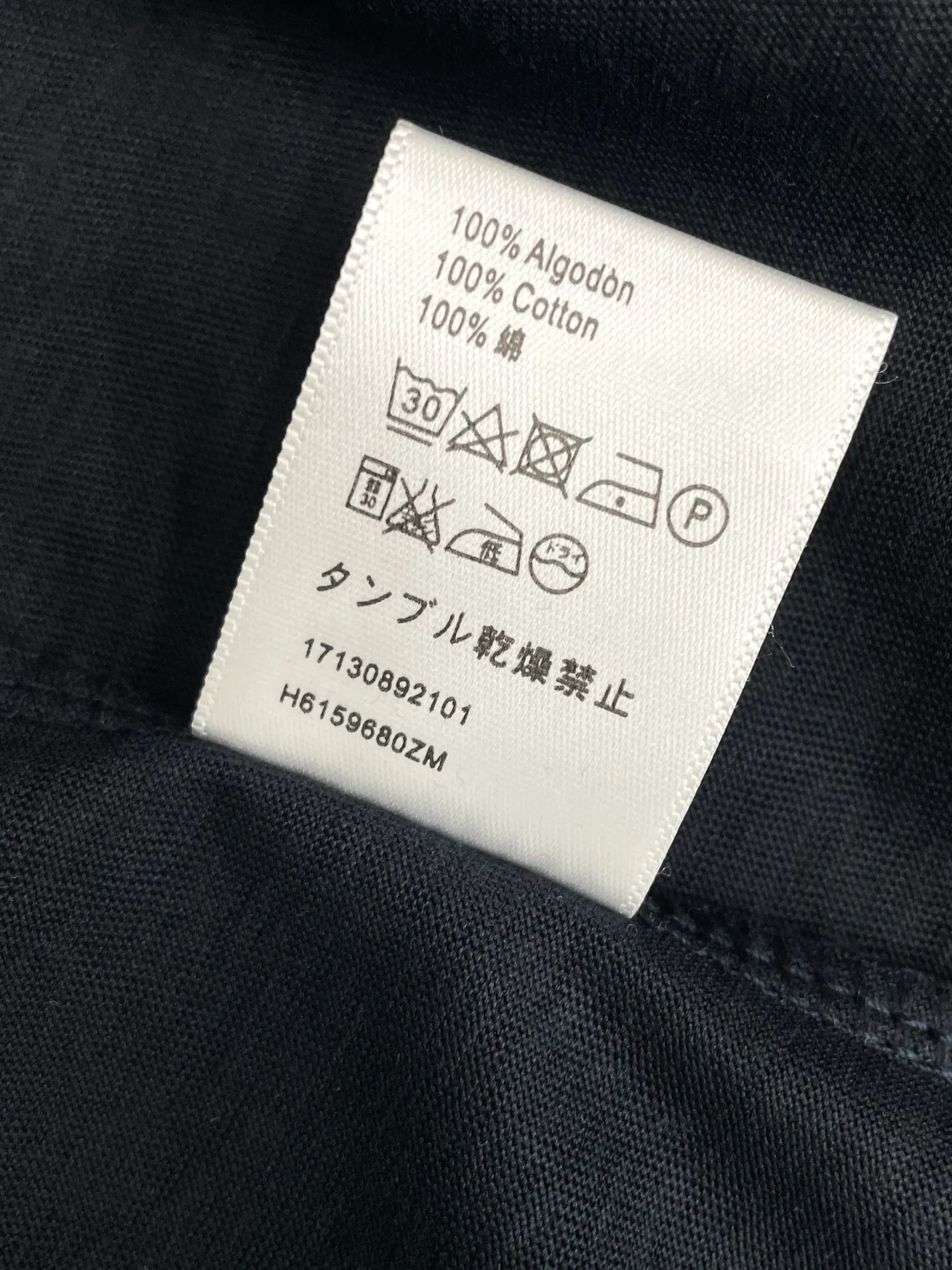 Футболки Женские Loewe 4875065