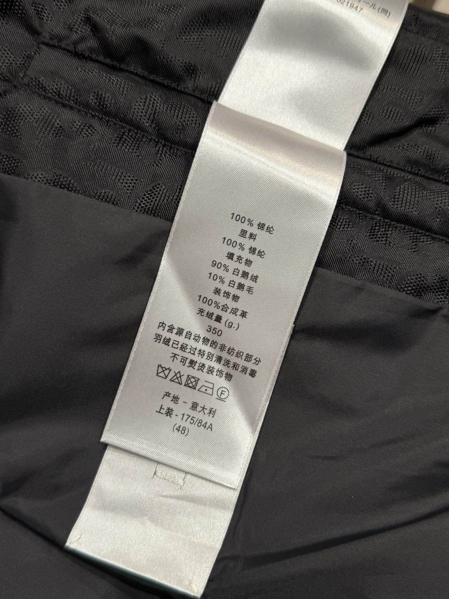 Куртки И Пуховики Мужские Christian Dior 608646