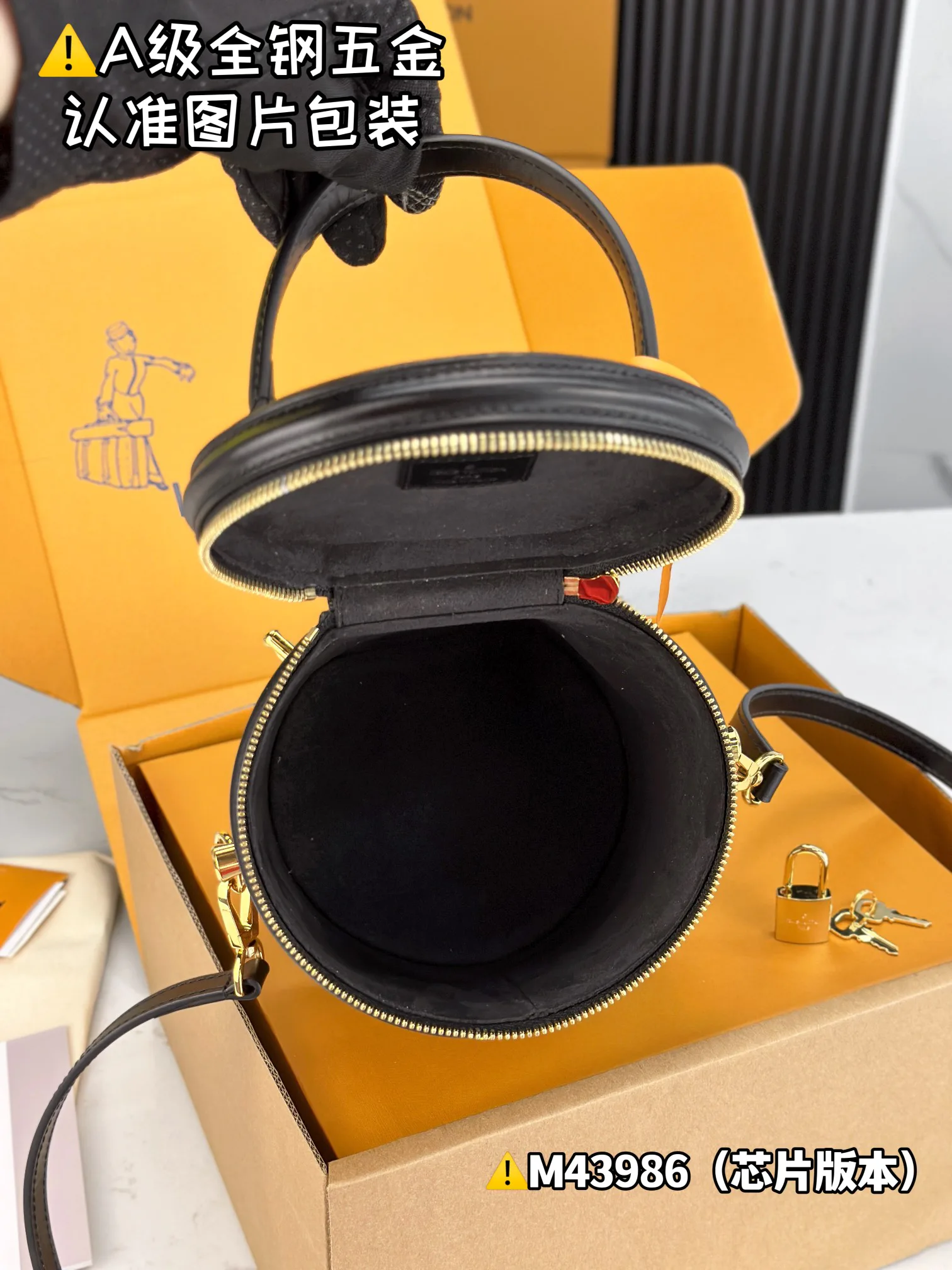 Классические Сумки Женские Louis Vuitton 13558763