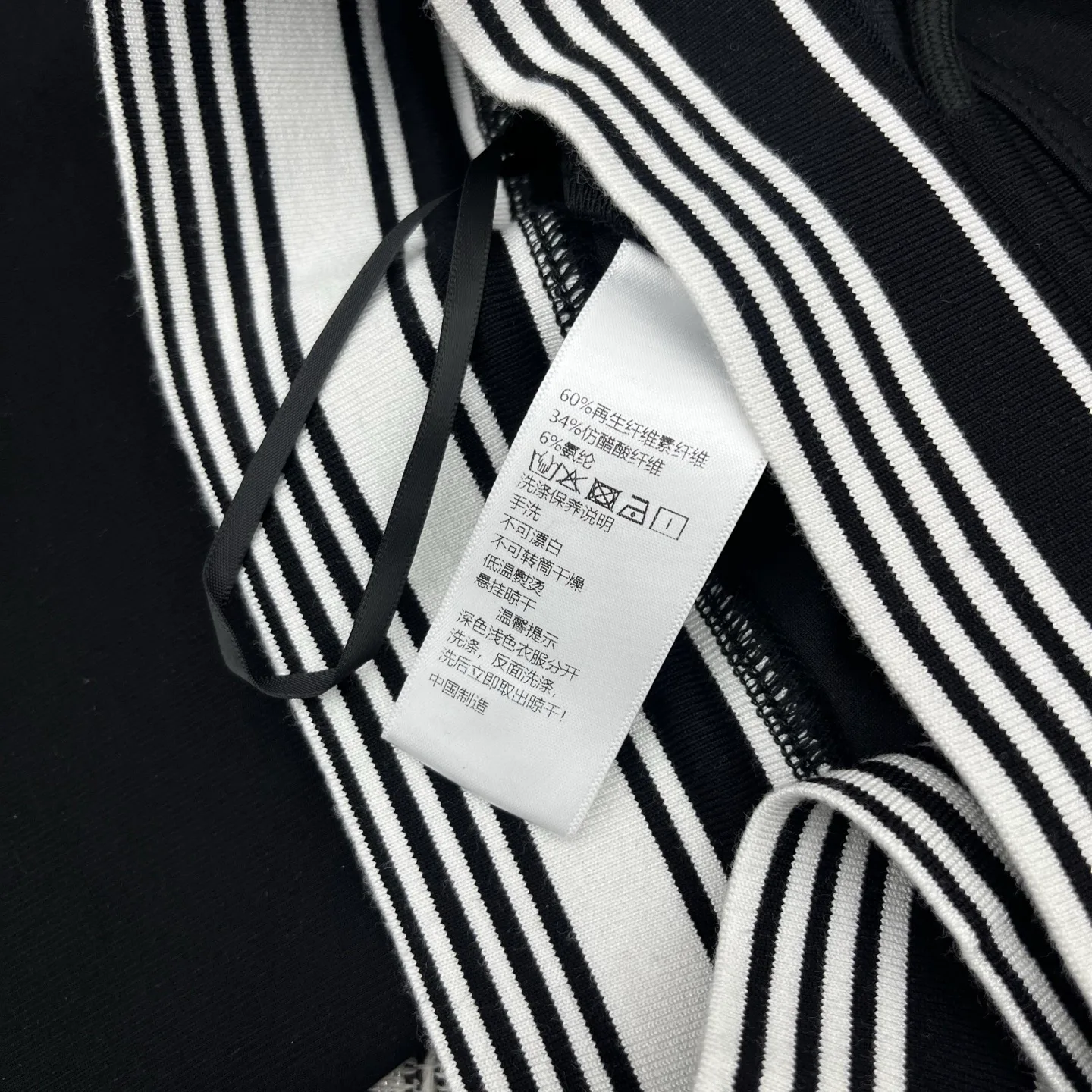 Брюки Женские Chanel 2274481