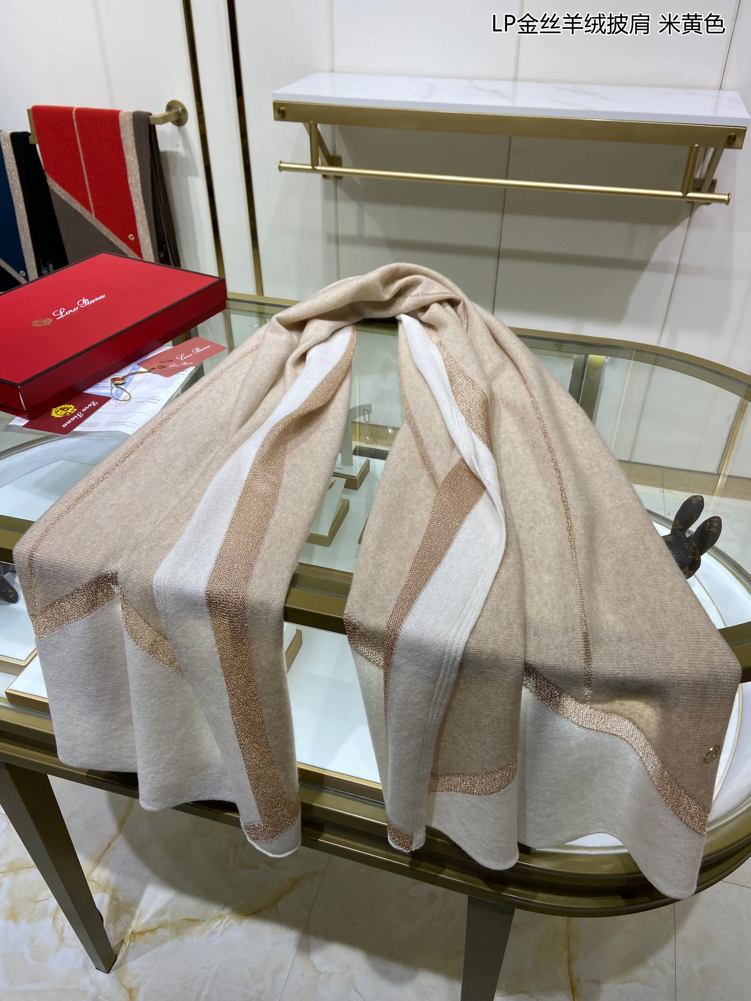 Шарфы Loro Piana 789840