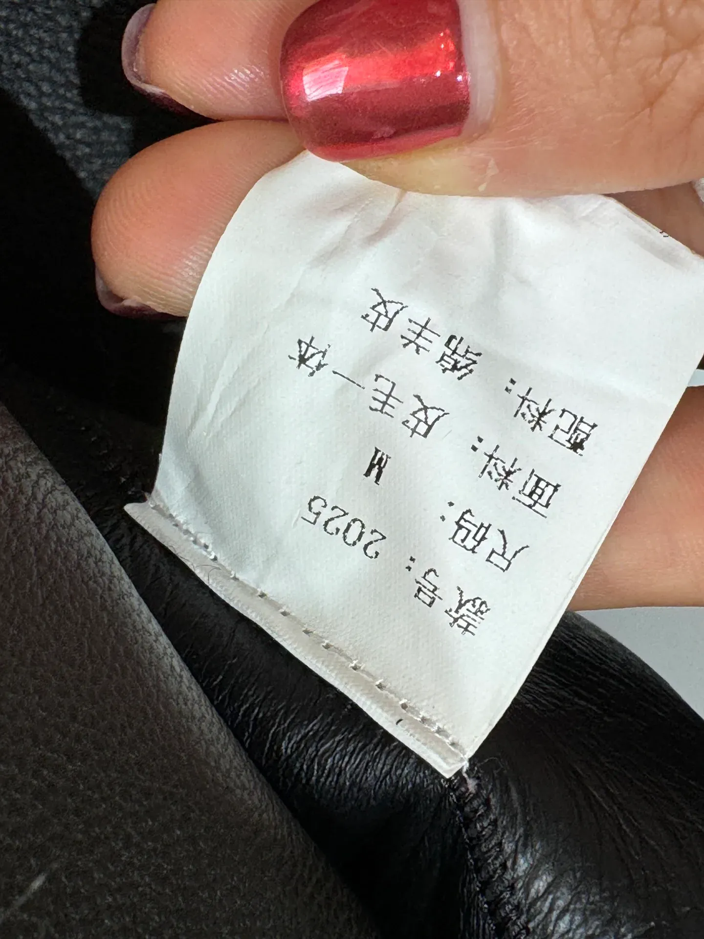 Шубы Женские Balenciaga 5845208