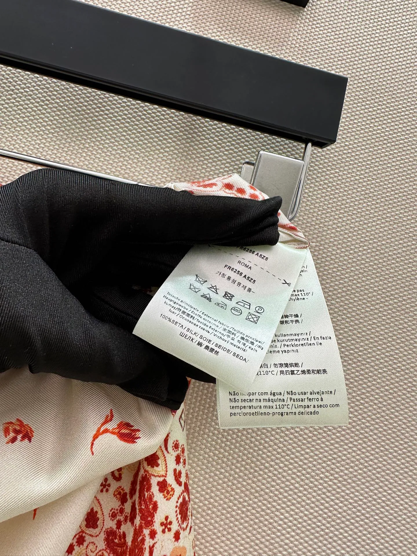 Шорты Женские Fendi 9820503