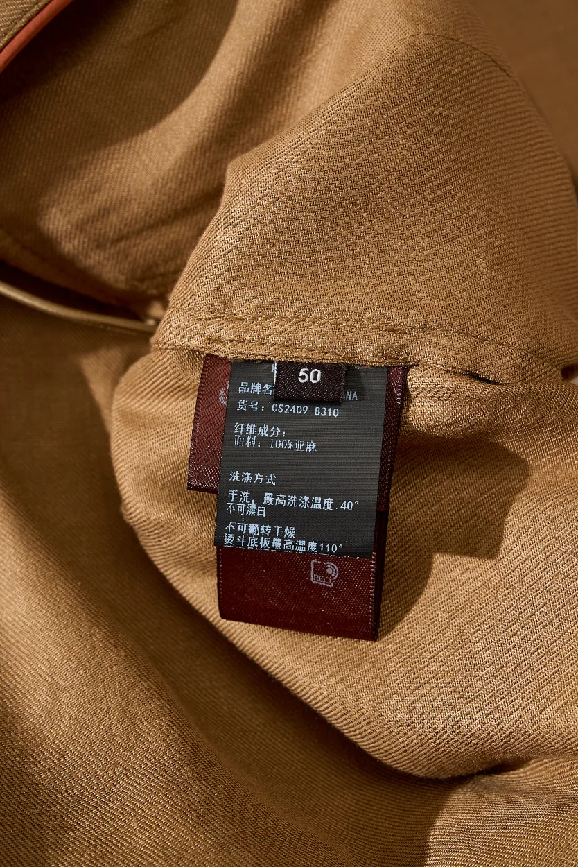 Куртки Мужские Loro Piana 7149